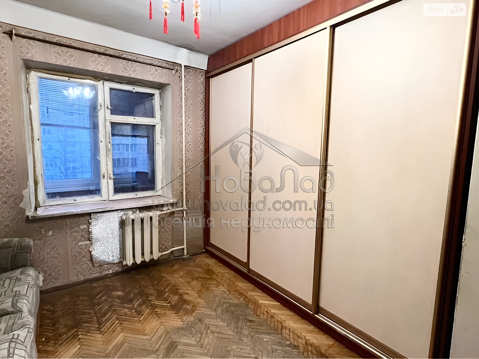 Продаж двокімнатної квартири в Києві, на вул. Ентузіастів 9/2, район Русанівка фото 1 Продаж двокімнатної квартири в Києві, на вул. Ентузіастів 9/2, район Русанівка фото 1