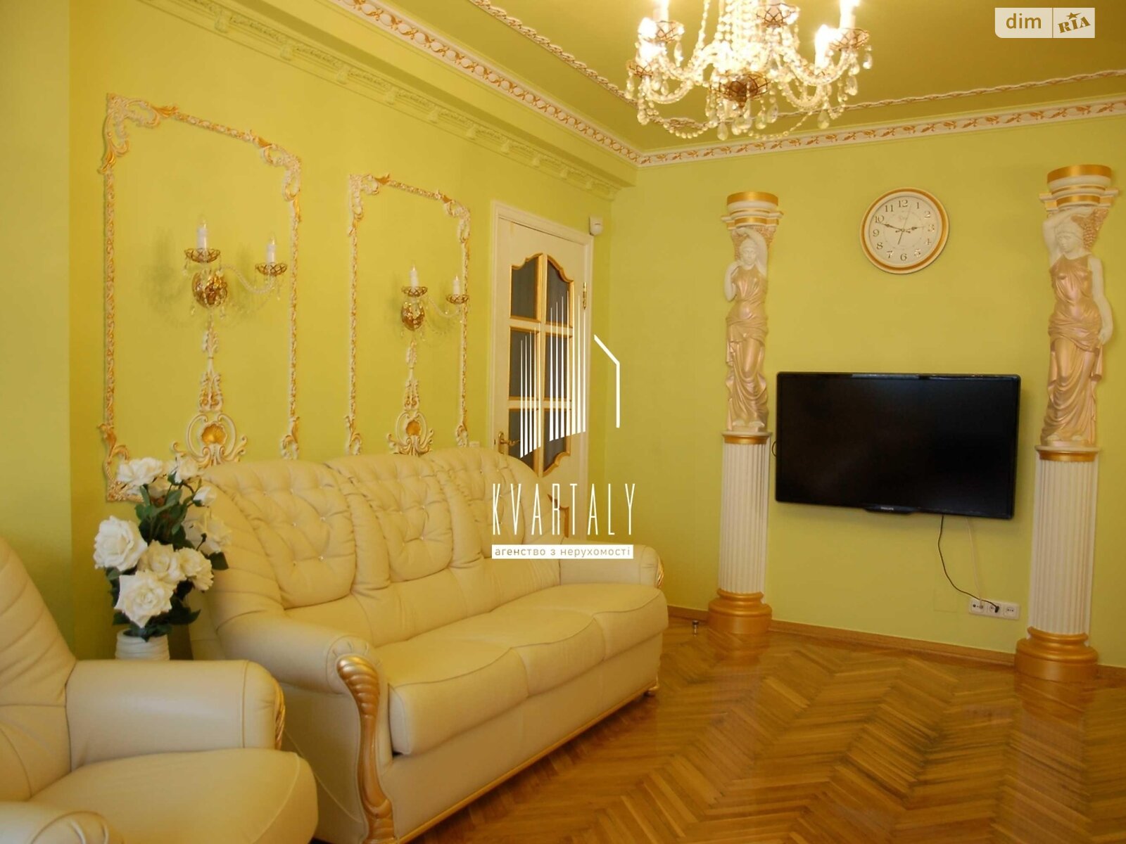 Продажа трехкомнатной квартиры в Киеве, на ул. Энтузиастов 41, район Русановка фото 1 Продажа трехкомнатной квартиры в Киеве, на ул. Энтузиастов 41, район Русановка фото 1
