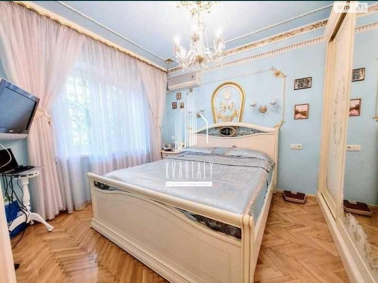 Продажа трехкомнатной квартиры в Киеве, на ул. Энтузиастов 41, район Русановка фото 1 Продажа трехкомнатной квартиры в Киеве, на ул. Энтузиастов 41, район Русановка фото 1