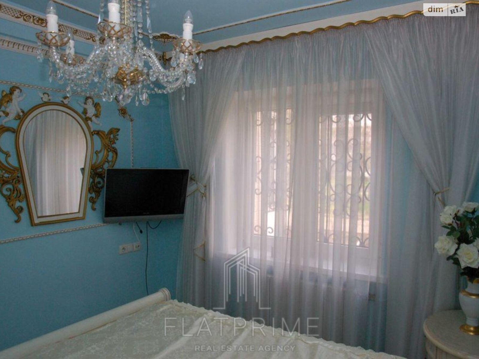 Продаж трикімнатної квартири в Києві, на вул. Ентузіастів 41, район Русанівка фото 1