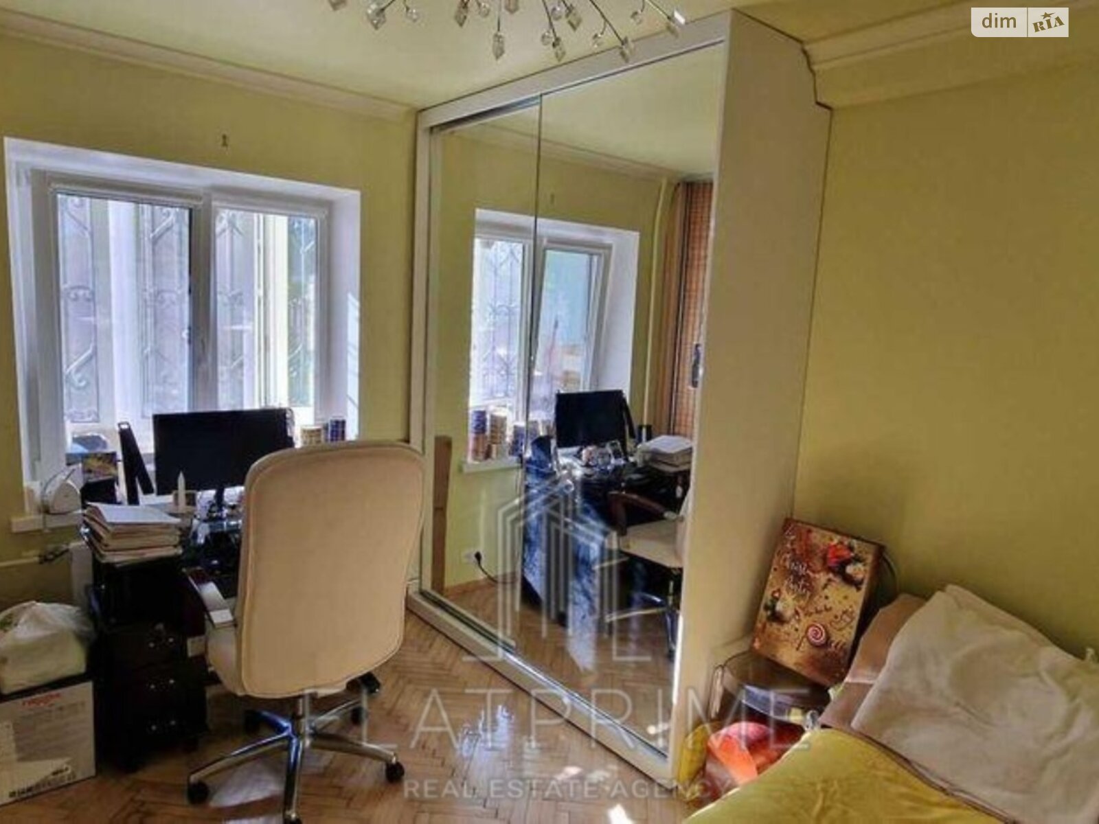 Продаж трикімнатної квартири в Києві, на вул. Ентузіастів 41, район Русанівка фото 1