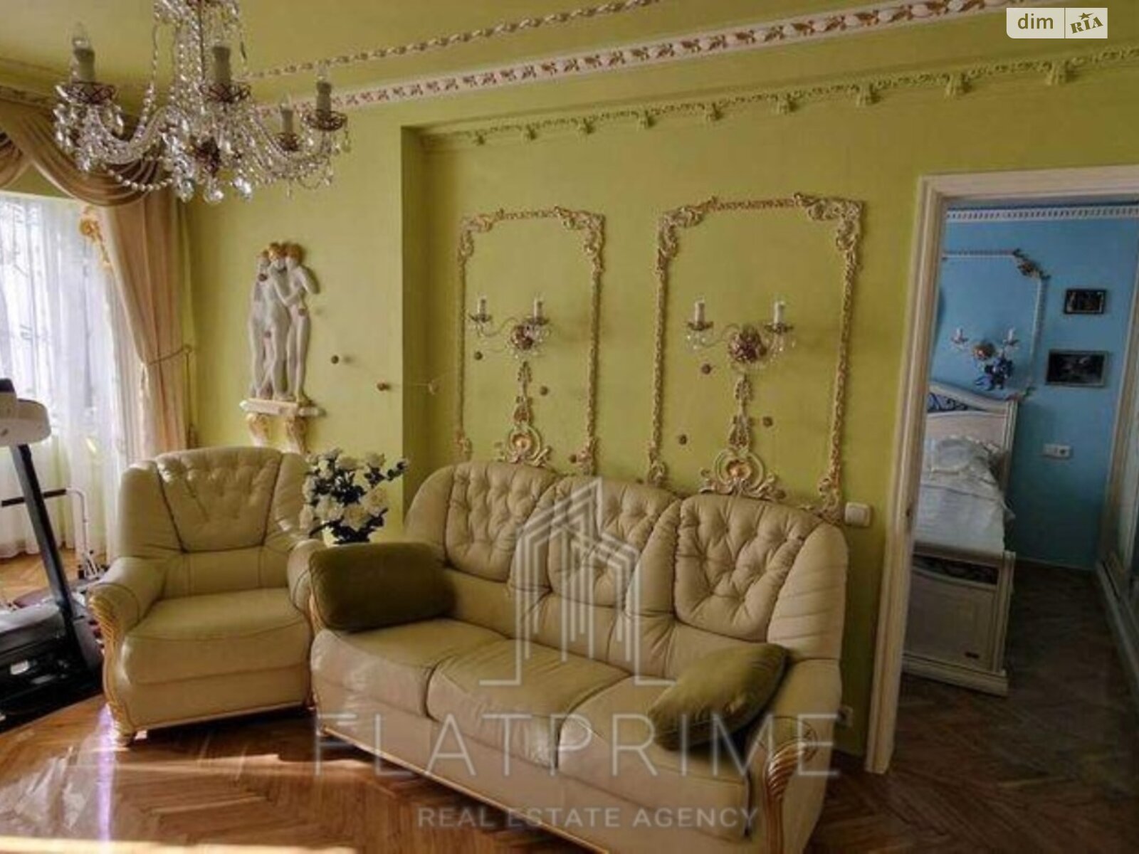 Продаж трикімнатної квартири в Києві, на вул. Ентузіастів 41, район Русанівка фото 1