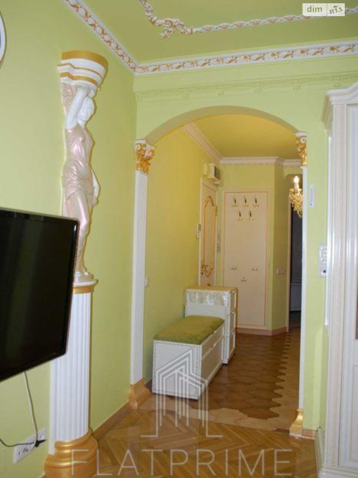 Продаж трикімнатної квартири в Києві, на вул. Ентузіастів 41, район Русанівка фото 1