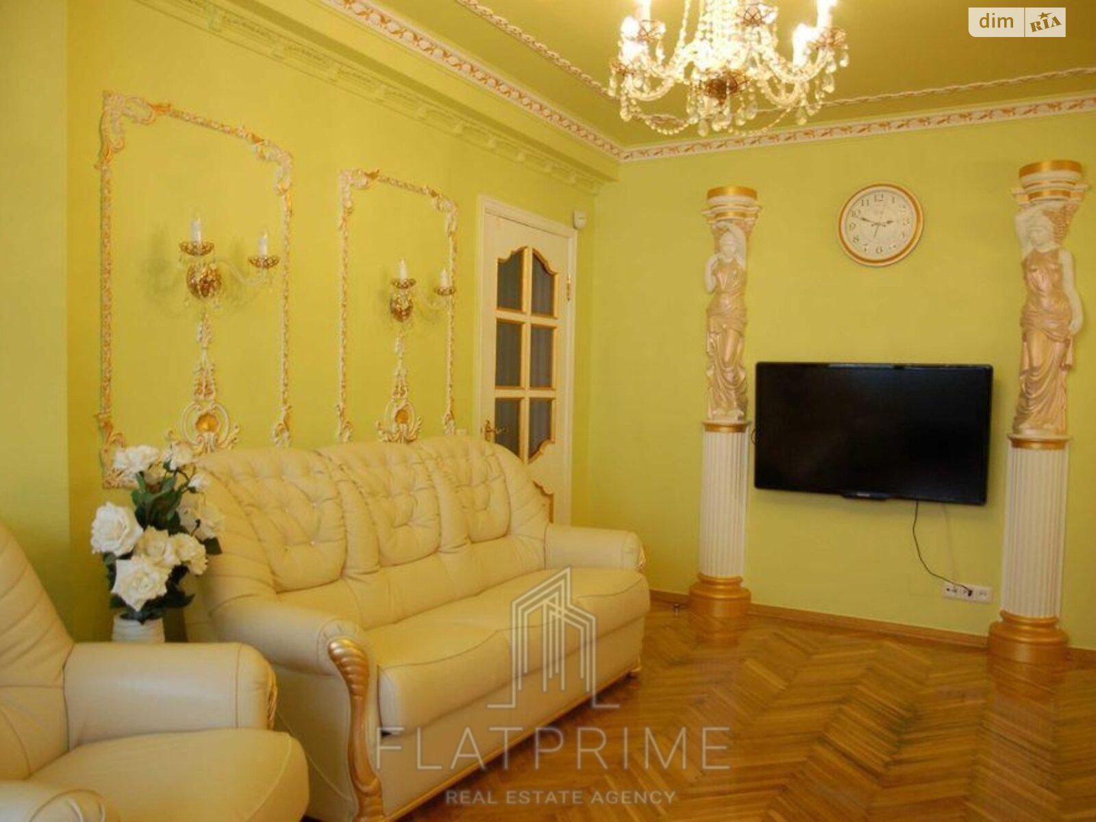 Продаж трикімнатної квартири в Києві, на вул. Ентузіастів 41, район Русанівка фото 1