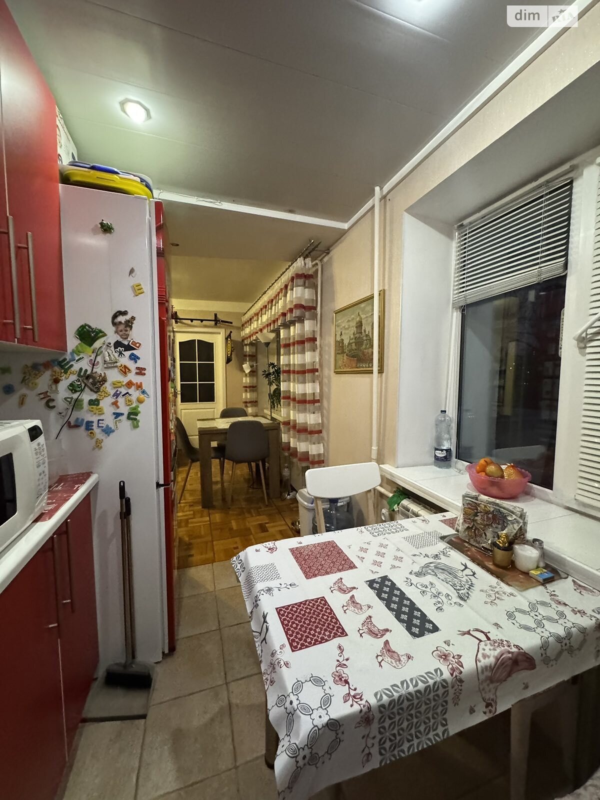Продажа трехкомнатной квартиры в Киеве, на ул. Энтузиастов, район Русановка фото 1 Продажа трехкомнатной квартиры в Киеве, на ул. Энтузиастов, район Русановка фото 1