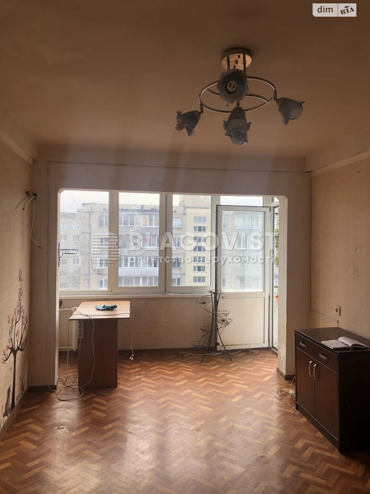 Продажа двухкомнатной квартиры в Киеве, на ул. Энтузиастов 21, район Русановка фото 1 Продажа двухкомнатной квартиры в Киеве, на ул. Энтузиастов 21, район Русановка фото 1