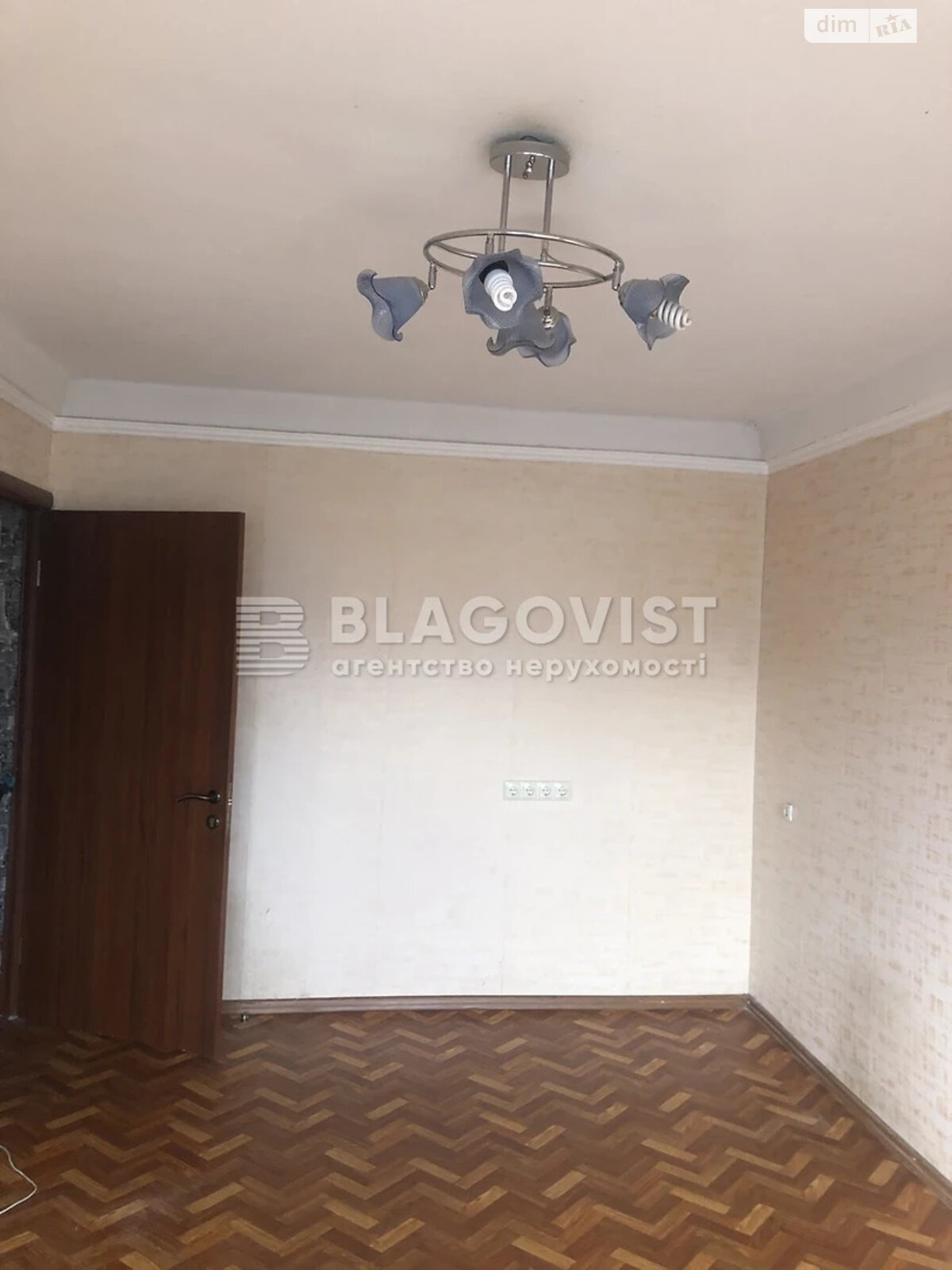 Продажа двухкомнатной квартиры в Киеве, на ул. Энтузиастов 21, район Русановка фото 1 Продажа двухкомнатной квартиры в Киеве, на ул. Энтузиастов 21, район Русановка фото 1