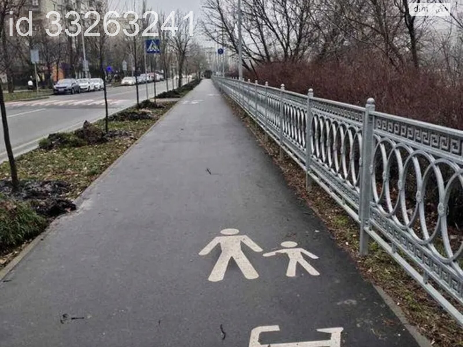 Продаж однокімнатної квартири в Києві, на вул. Ентузіастів 30, район Русанівка фото 1