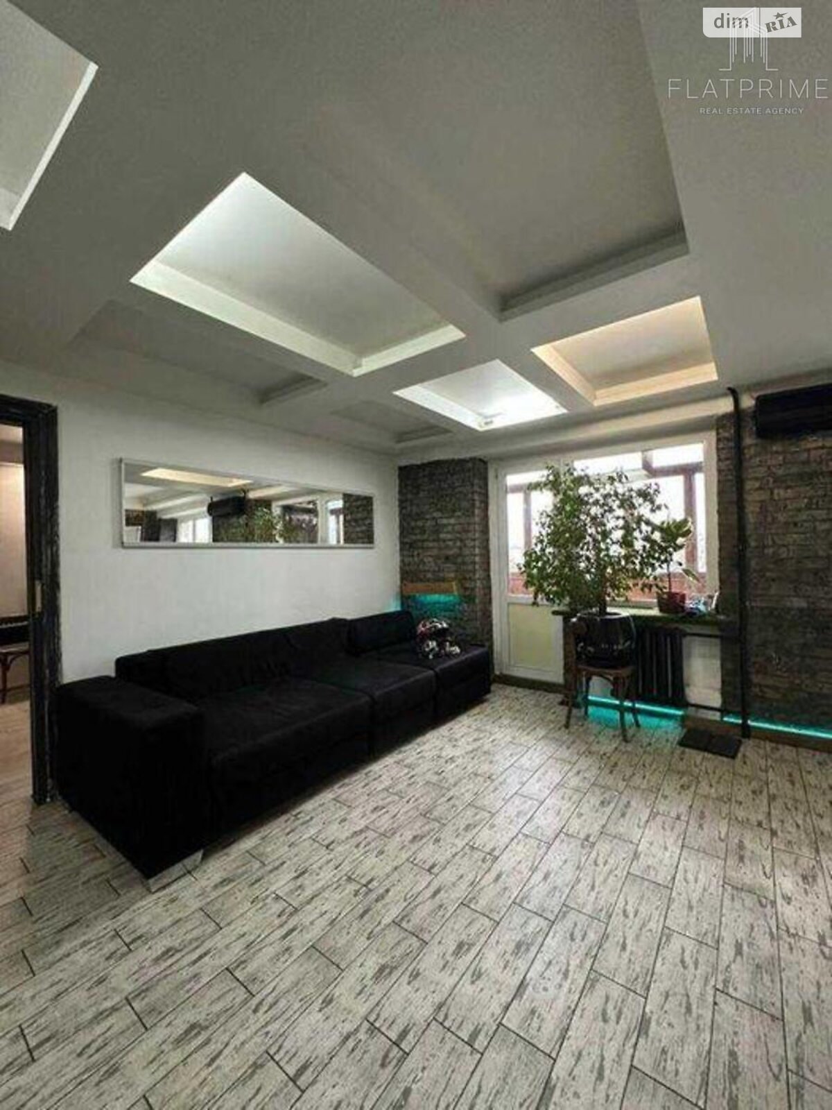 Продажа двухкомнатной квартиры в Киеве, на ул. Энтузиастов 17, район Русановка фото 1