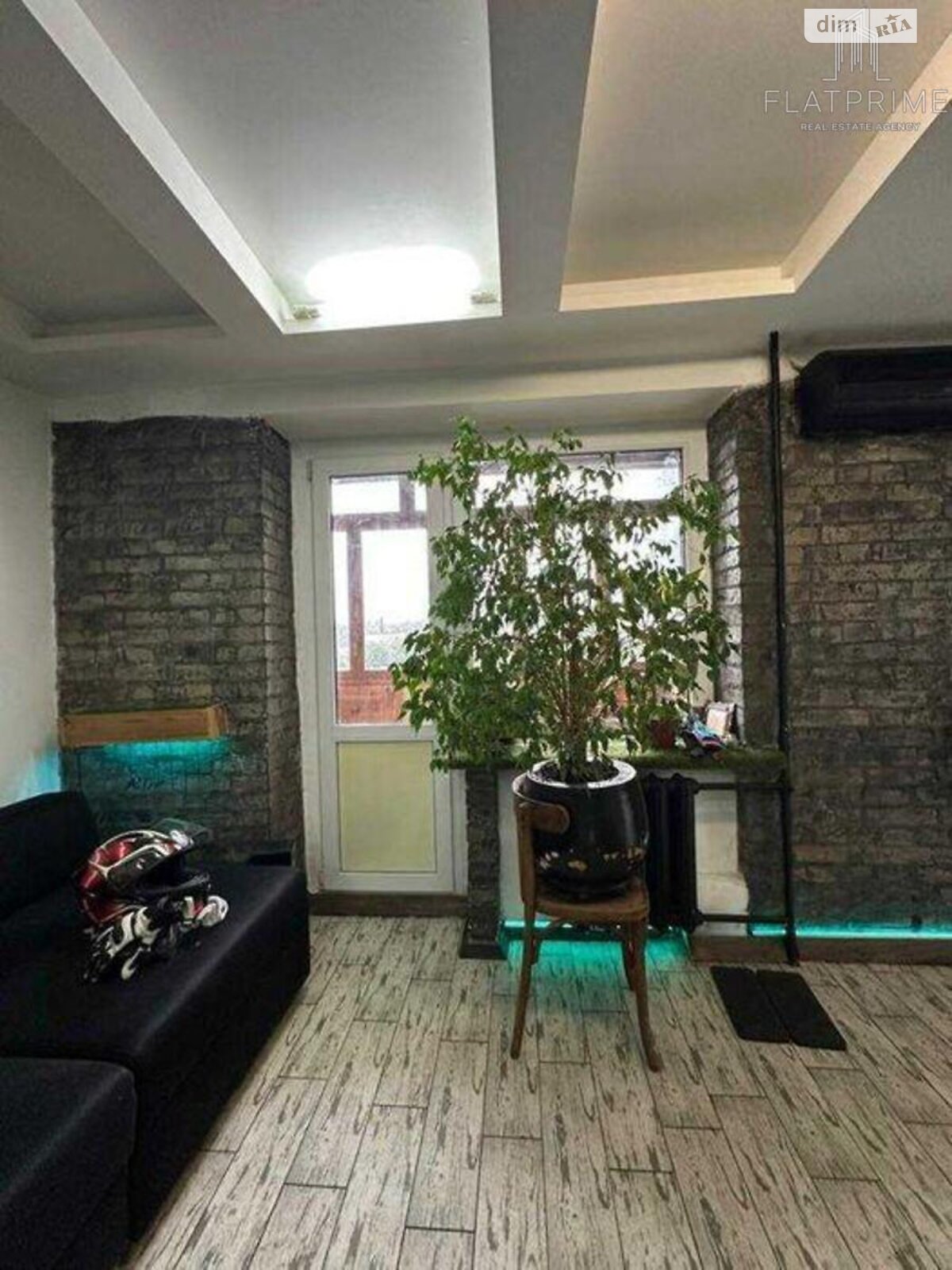 Продажа двухкомнатной квартиры в Киеве, на ул. Энтузиастов 17, район Русановка фото 1