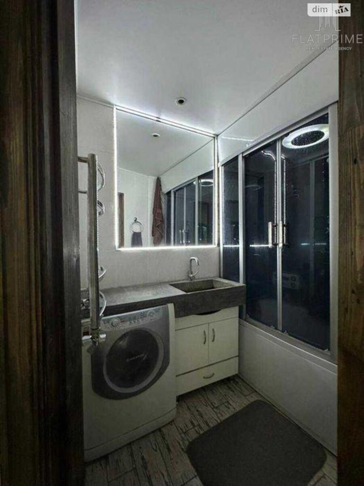 Продажа двухкомнатной квартиры в Киеве, на ул. Энтузиастов 17, район Русановка фото 1