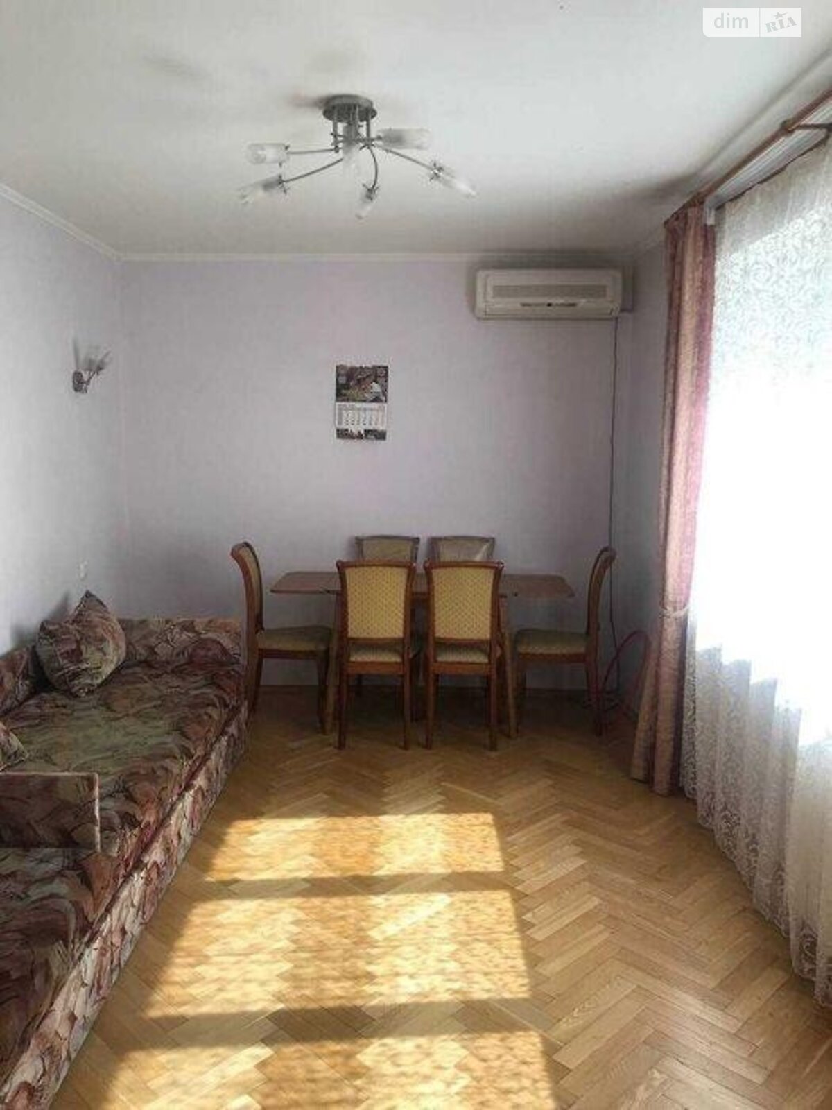 Продажа трехкомнатной квартиры в Киеве, на ул. Флоренции 5, район Русановка фото 1