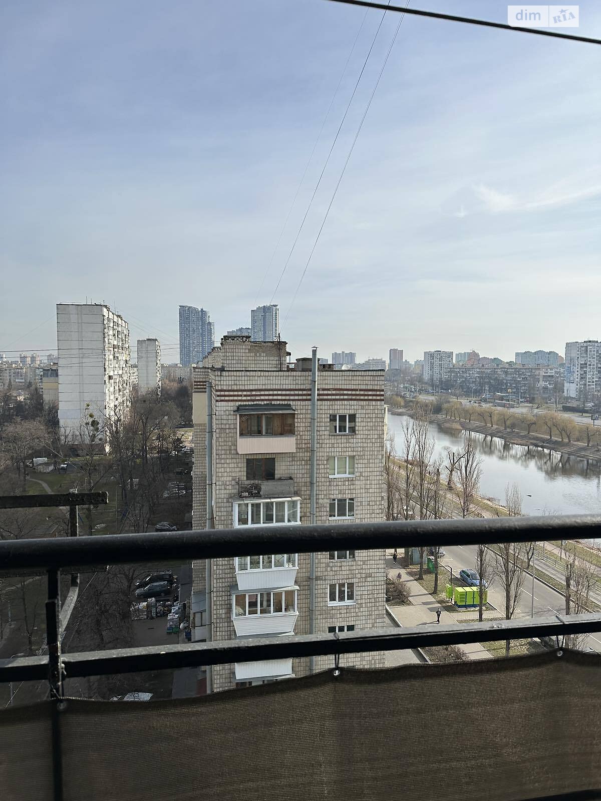 Продажа трехкомнатной квартиры в Киеве, на бул. Игоря Шамо 2/7, район Русановка фото 1 Продажа трехкомнатной квартиры в Киеве, на бул. Игоря Шамо 2/7, район Русановка фото 1