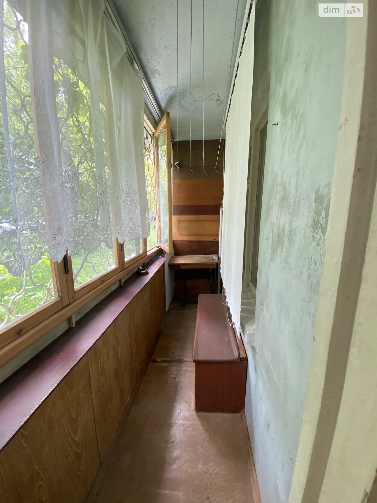 Продажа однокомнатной квартиры в Киеве, на бул. Игоря Шамо 13, район Русановка фото 1