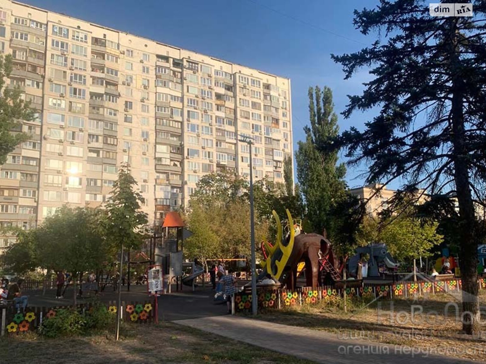 Продажа однокомнатной квартиры в Киеве, на наб. Русановская 6, район Русановка фото 1 Продажа однокомнатной квартиры в Киеве, на наб. Русановская 6, район Русановка фото 1