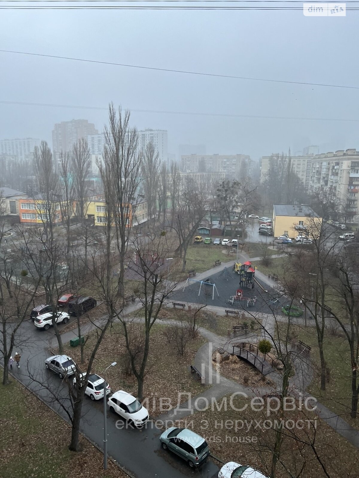 Продаж однокімнатної квартири в Києві, на наб. Русанівська 4/1, район Русанівка фото 1