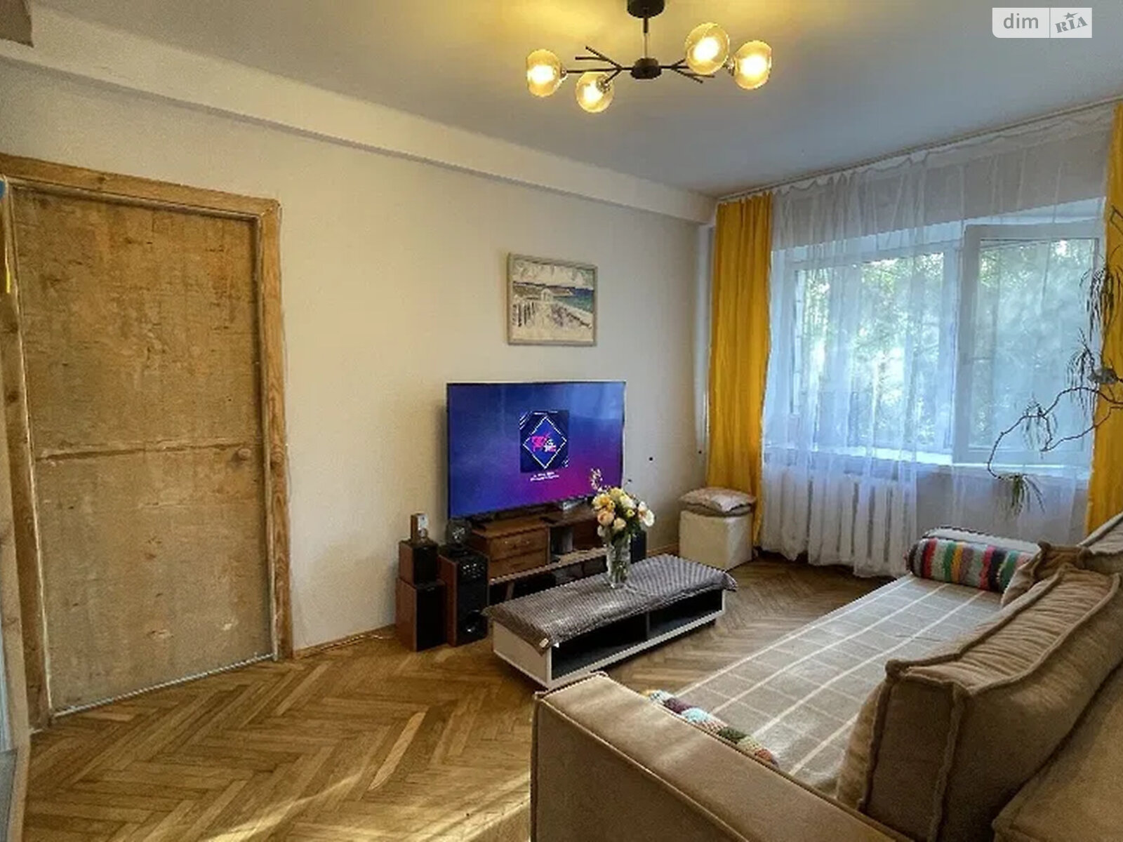Продажа двухкомнатной квартиры в Киеве, на наб. Русановская 12, район Русановка фото 1 Продажа двухкомнатной квартиры в Киеве, на наб. Русановская 12, район Русановка фото 1