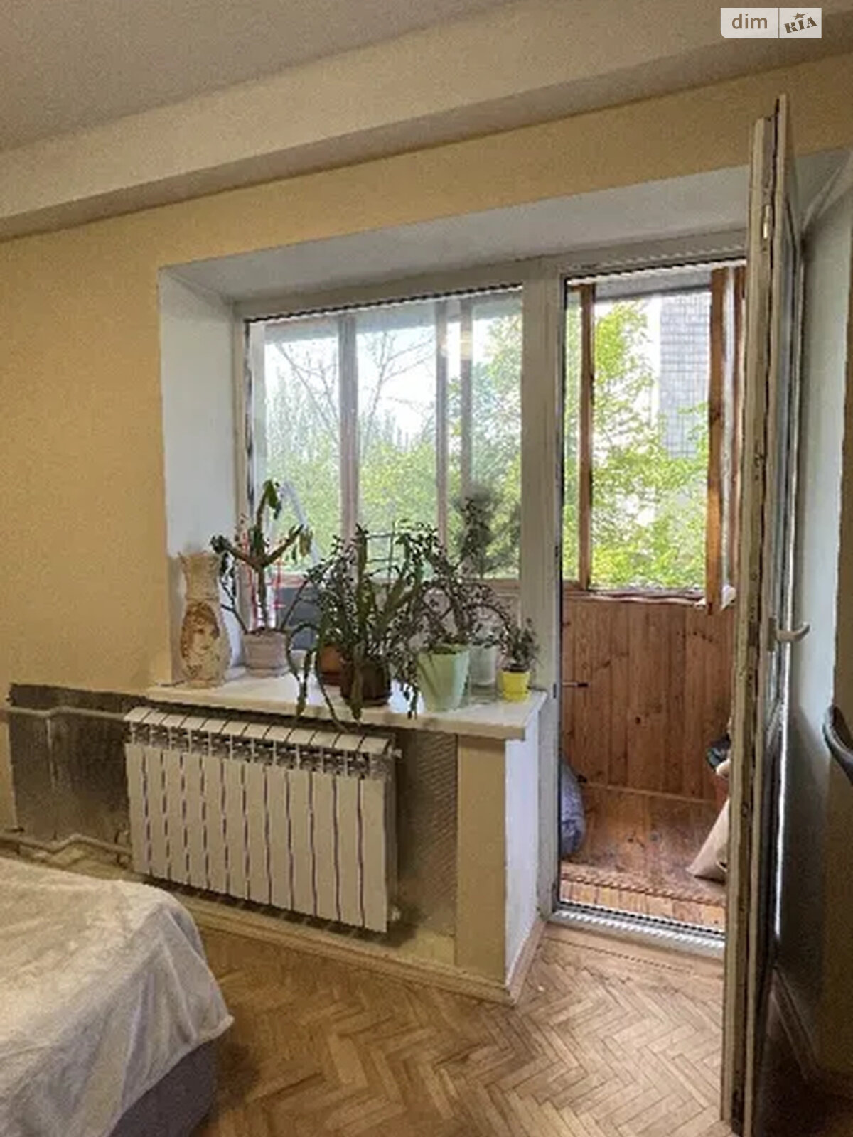Продажа двухкомнатной квартиры в Киеве, на наб. Русановская 12, район Русановка фото 1 Продажа двухкомнатной квартиры в Киеве, на наб. Русановская 12, район Русановка фото 1
