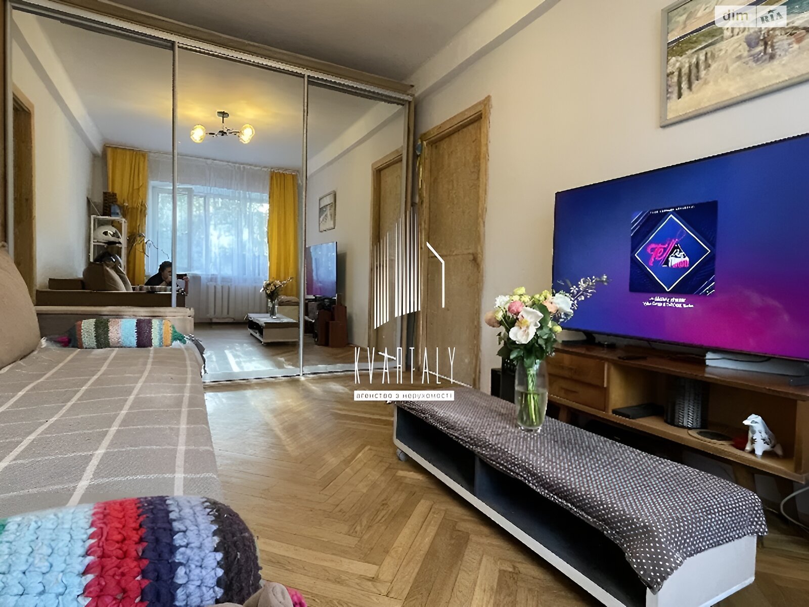 Продажа двухкомнатной квартиры в Киеве, на наб. Русановская 12, район Русановка фото 1 Продажа двухкомнатной квартиры в Киеве, на наб. Русановская 12, район Русановка фото 1