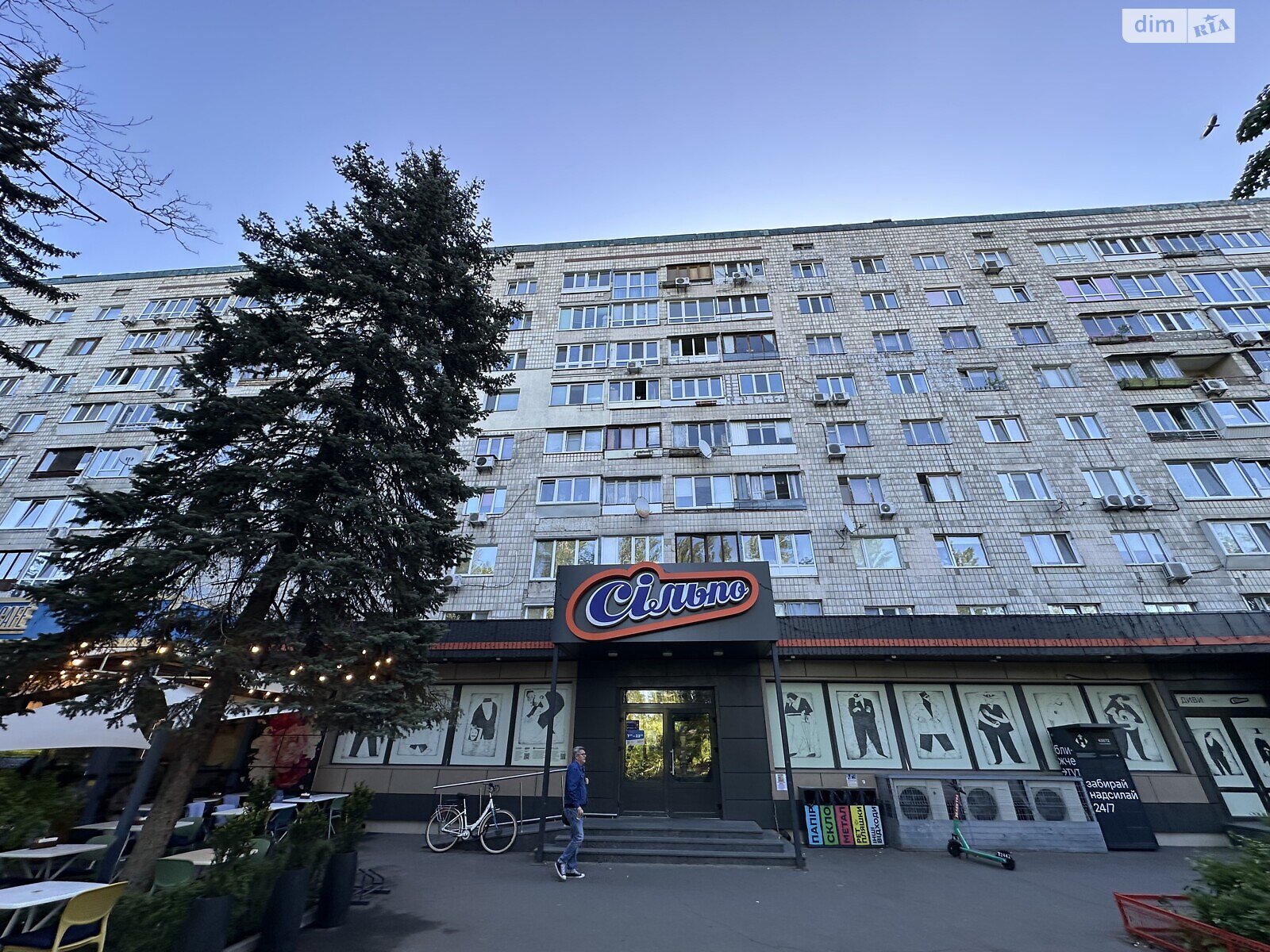 Продаж двокімнатної квартири в Києві, на наб. Русанівська 10, район Русанівка фото 1 Продаж двокімнатної квартири в Києві, на наб. Русанівська 10, район Русанівка фото 1