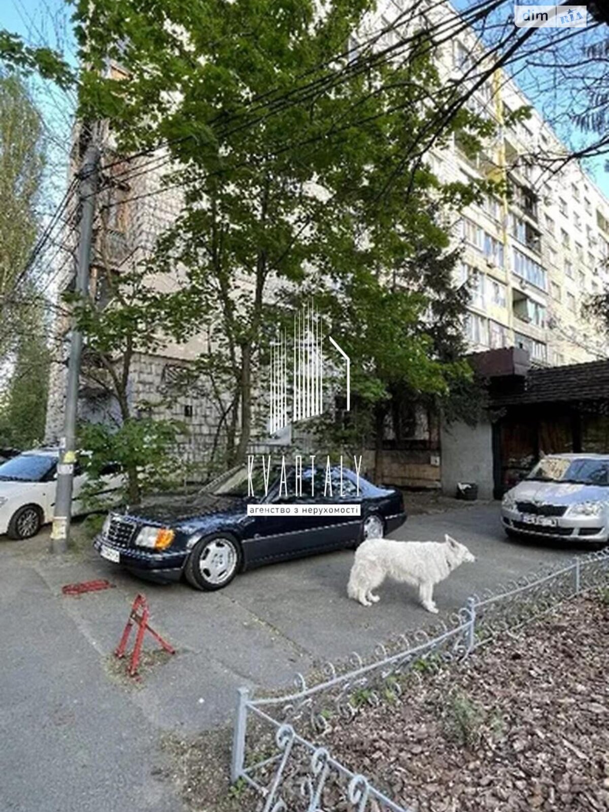 Продаж двокімнатної квартири в Києві, на наб. Русанівська 12, район Русанівка фото 1 Продаж двокімнатної квартири в Києві, на наб. Русанівська 12, район Русанівка фото 1