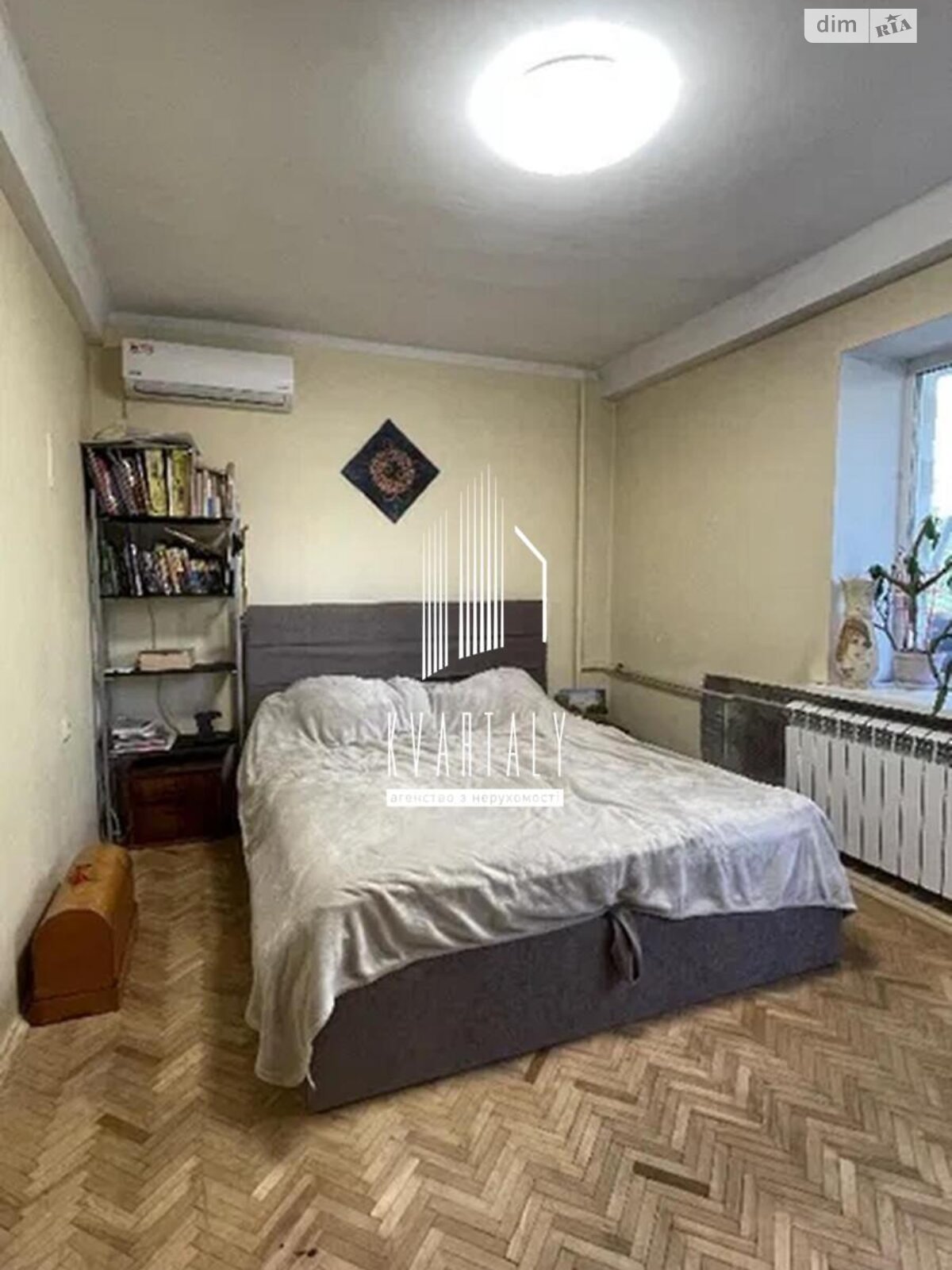 Продаж двокімнатної квартири в Києві, на наб. Русанівська 12, район Русанівка фото 1 Продаж двокімнатної квартири в Києві, на наб. Русанівська 12, район Русанівка фото 1