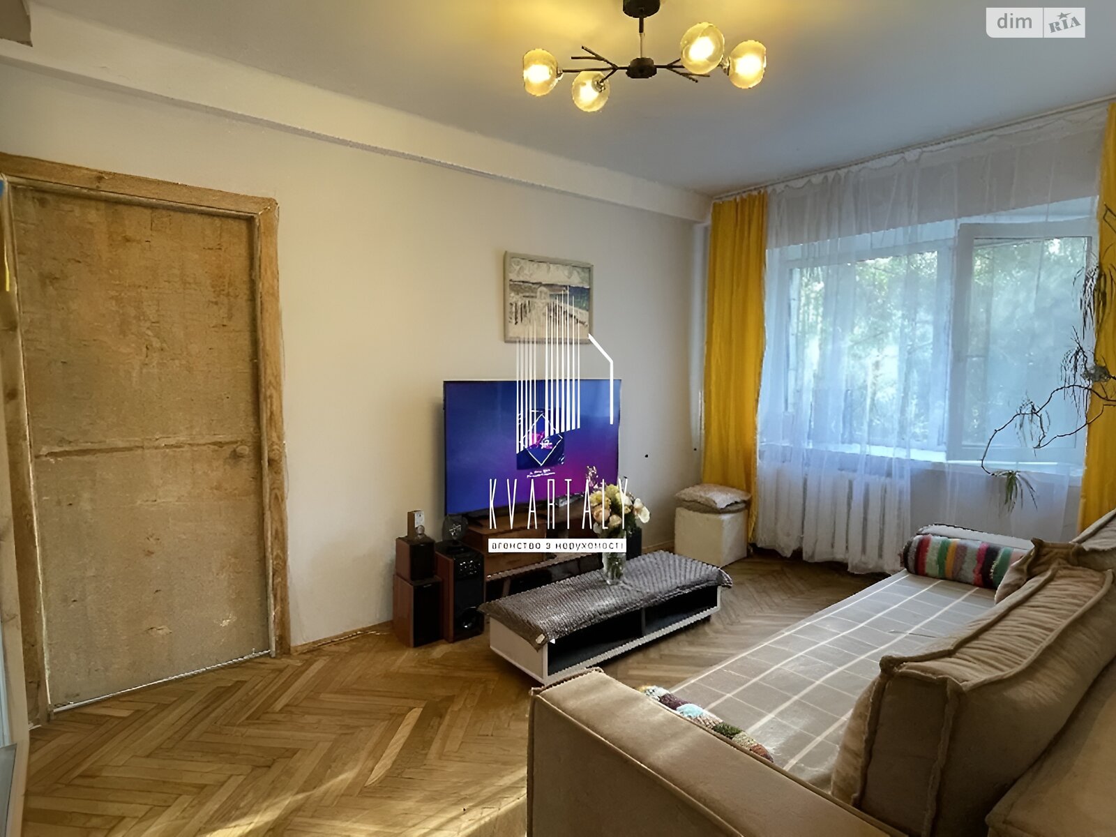 Продаж двокімнатної квартири в Києві, на наб. Русанівська 12, район Русанівка фото 1 Продаж двокімнатної квартири в Києві, на наб. Русанівська 12, район Русанівка фото 1
