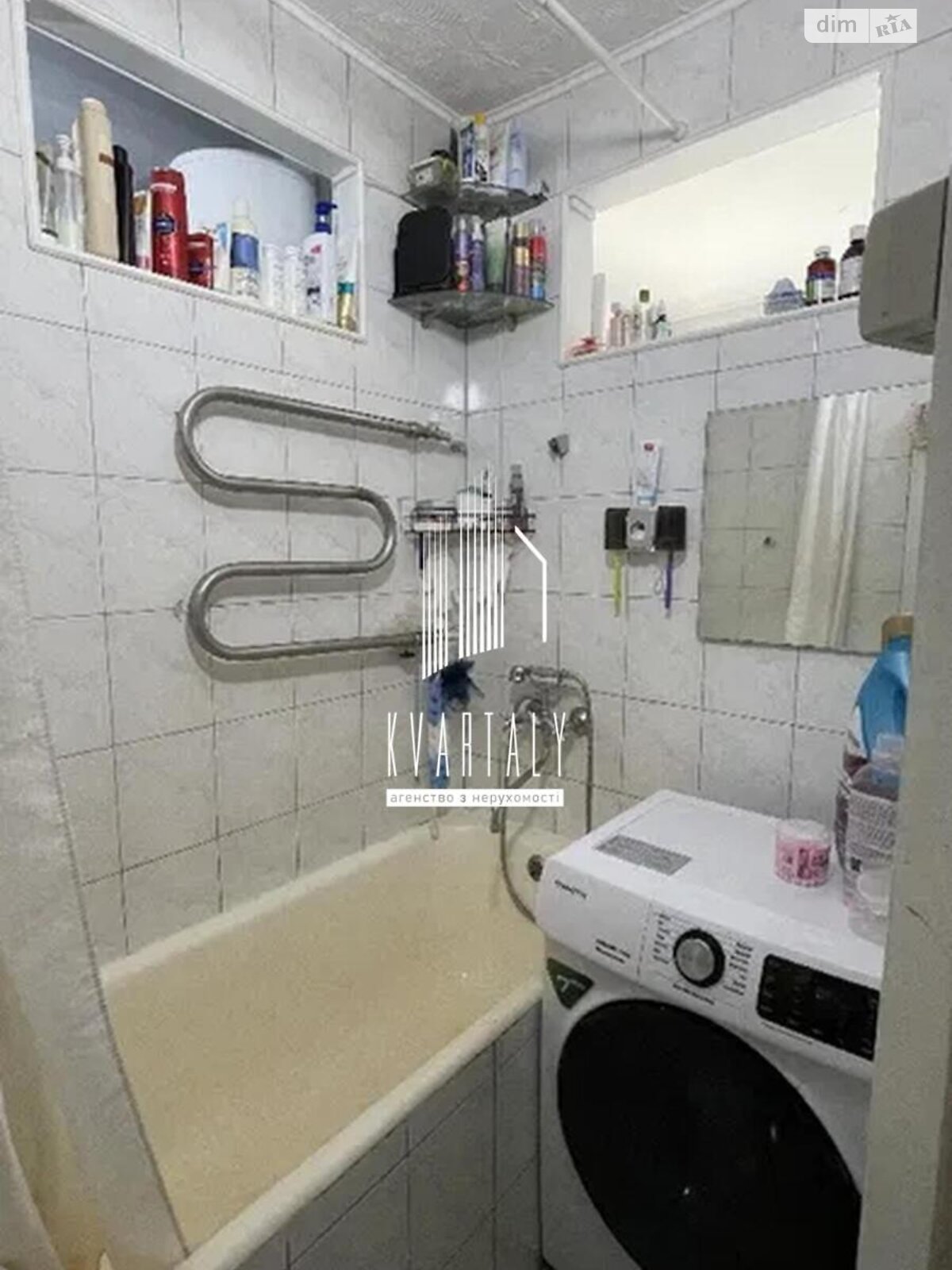 Продаж двокімнатної квартири в Києві, на наб. Русанівська 12, район Русанівка фото 1 Продаж двокімнатної квартири в Києві, на наб. Русанівська 12, район Русанівка фото 1