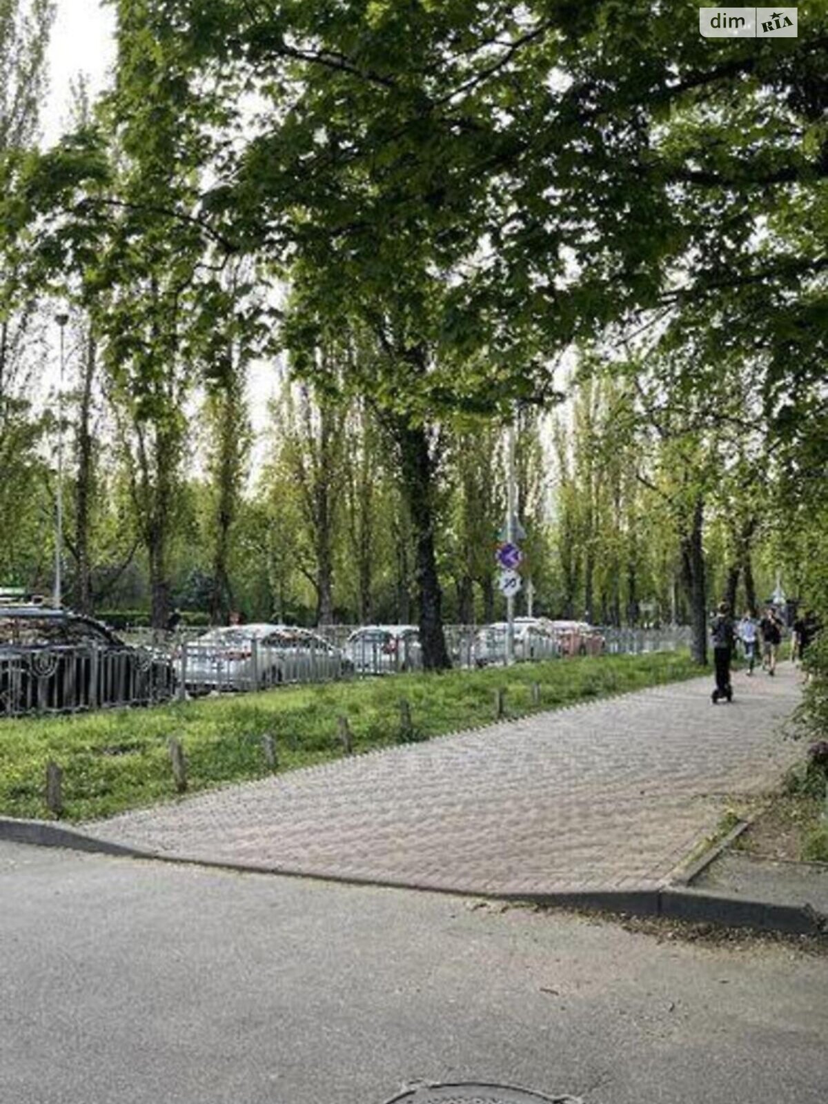 Продаж двокімнатної квартири в Києві, на наб. Русанівська 12, район Русанівка фото 1 Продаж двокімнатної квартири в Києві, на наб. Русанівська 12, район Русанівка фото 1