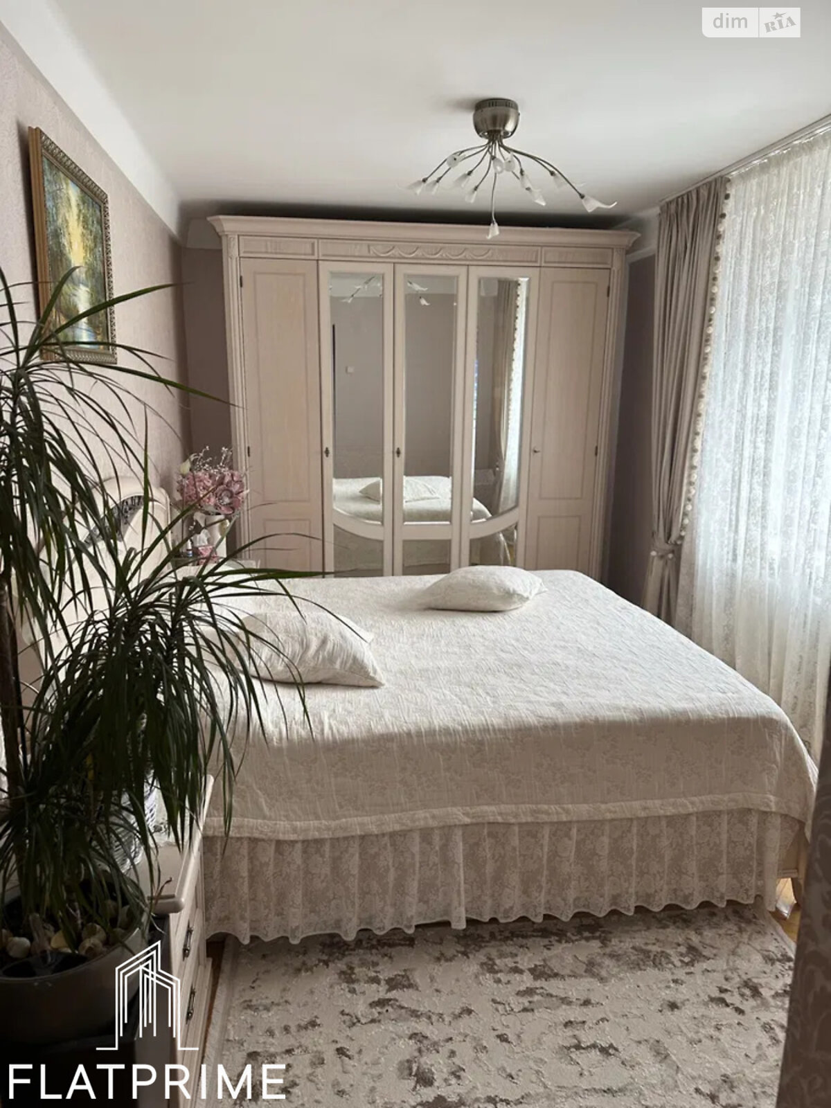 Продажа трехкомнатной квартиры в Киеве, на наб. Русановская 8/1, район Русановка фото 1 Продажа трехкомнатной квартиры в Киеве, на наб. Русановская 8/1, район Русановка фото 1