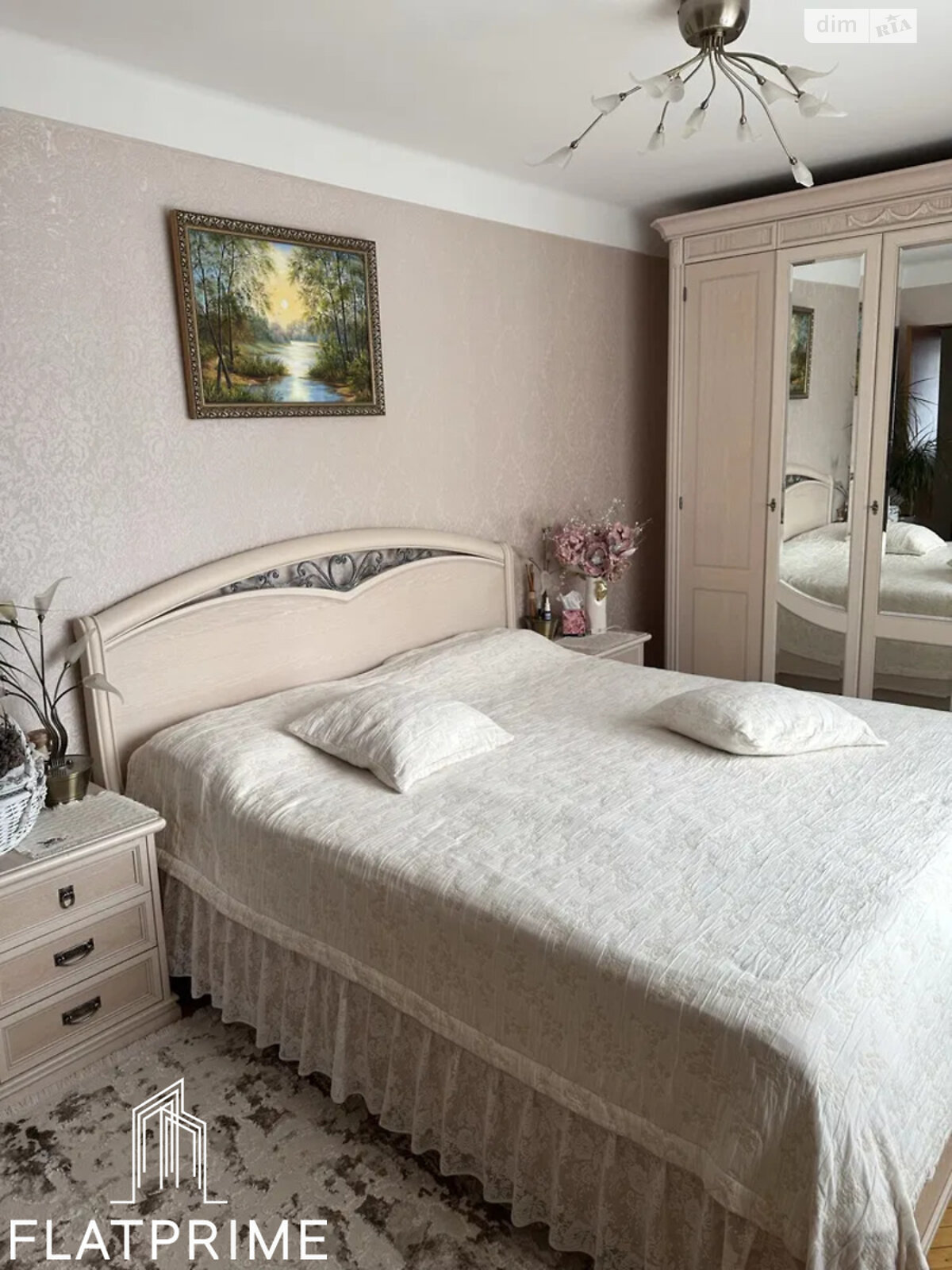 Продажа трехкомнатной квартиры в Киеве, на наб. Русановская 8/1, район Русановка фото 1 Продажа трехкомнатной квартиры в Киеве, на наб. Русановская 8/1, район Русановка фото 1