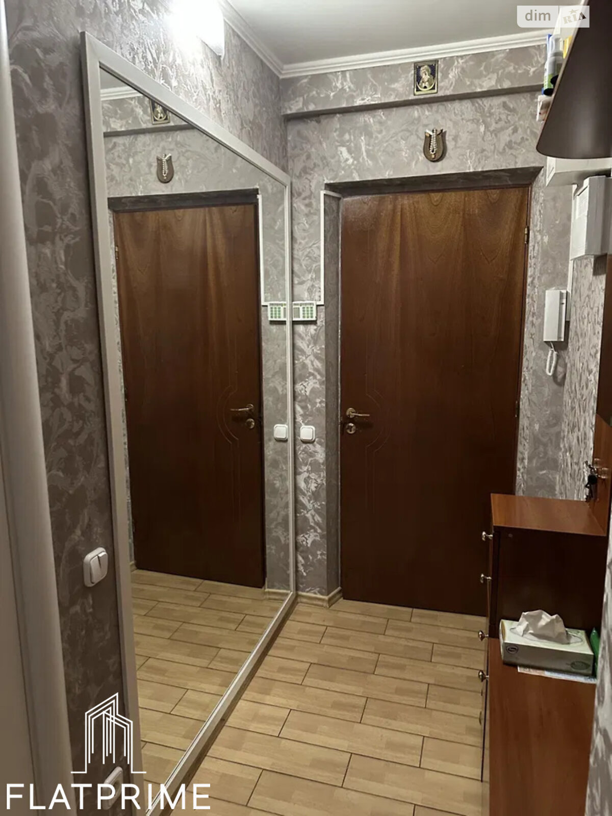 Продажа трехкомнатной квартиры в Киеве, на наб. Русановская 8/1, район Русановка фото 1 Продажа трехкомнатной квартиры в Киеве, на наб. Русановская 8/1, район Русановка фото 1