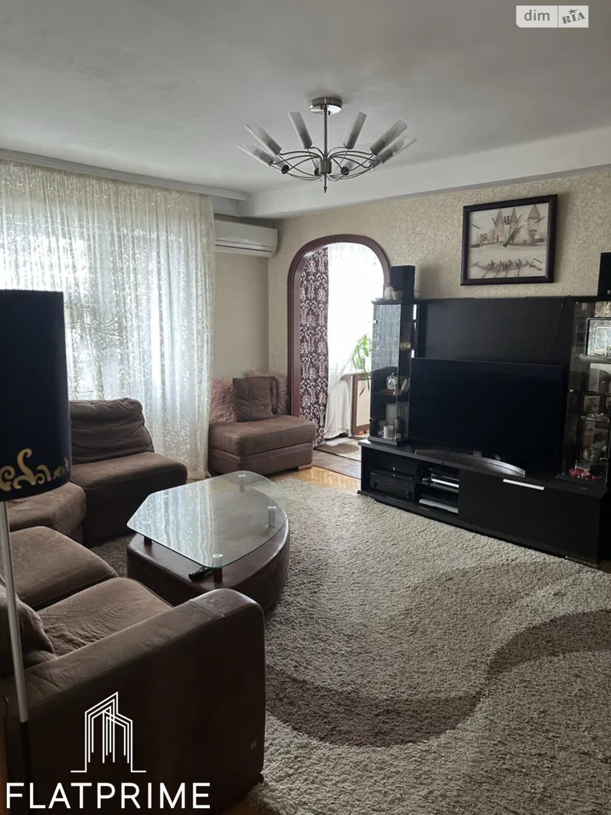 Продажа трехкомнатной квартиры в Киеве, на наб. Русановская 8/1, район Русановка фото 1 Продажа трехкомнатной квартиры в Киеве, на наб. Русановская 8/1, район Русановка фото 1