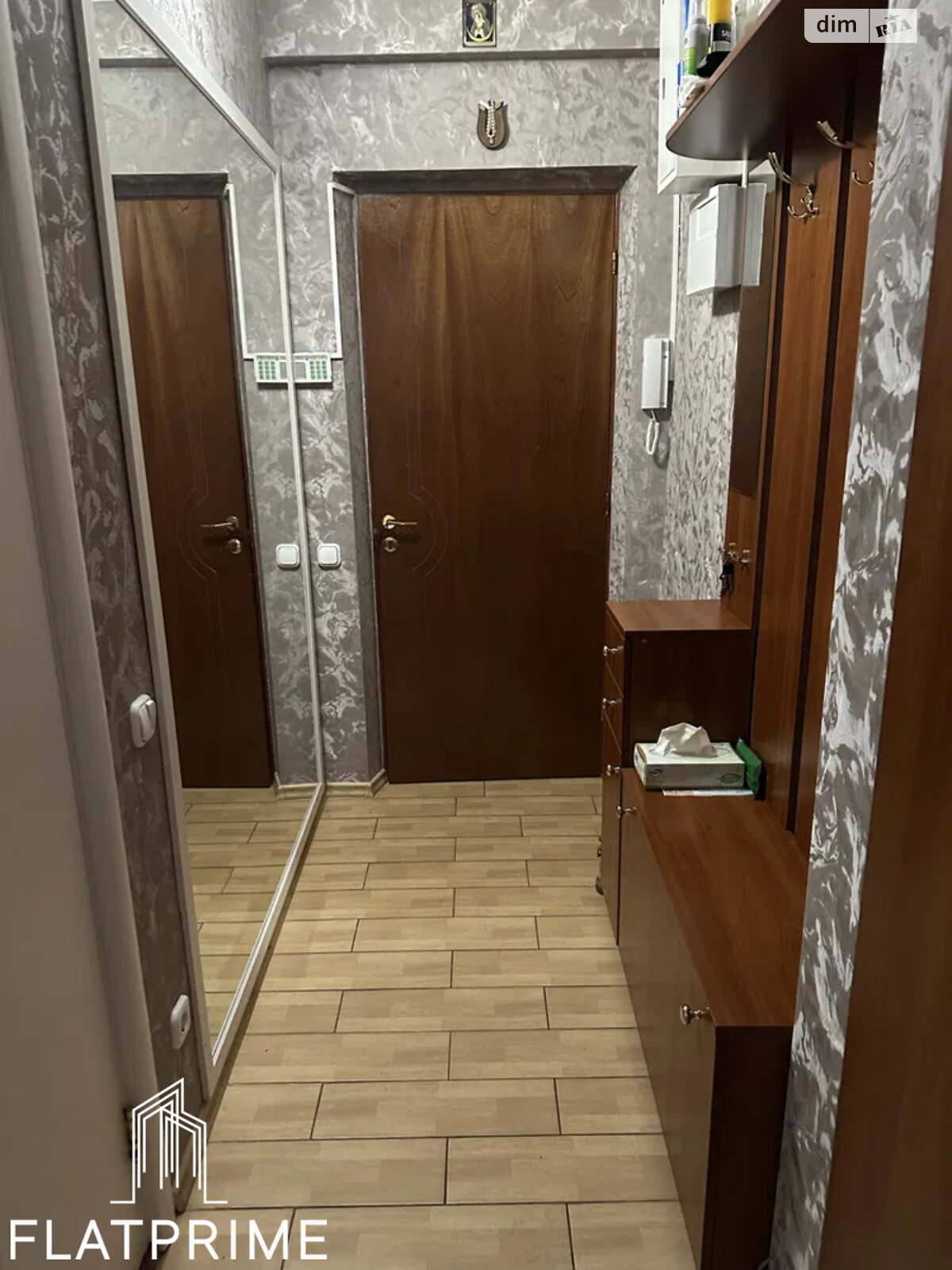 Продажа трехкомнатной квартиры в Киеве, на наб. Русановская 8/1, район Русановка фото 1 Продажа трехкомнатной квартиры в Киеве, на наб. Русановская 8/1, район Русановка фото 1