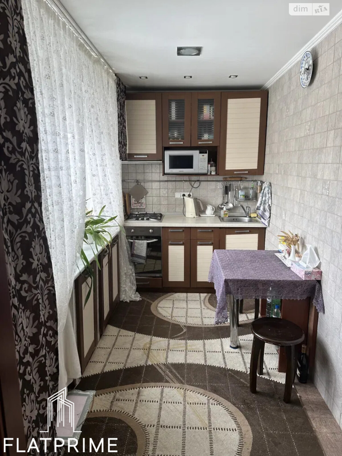 Продажа трехкомнатной квартиры в Киеве, на наб. Русановская 8/1, район Русановка фото 1 Продажа трехкомнатной квартиры в Киеве, на наб. Русановская 8/1, район Русановка фото 1
