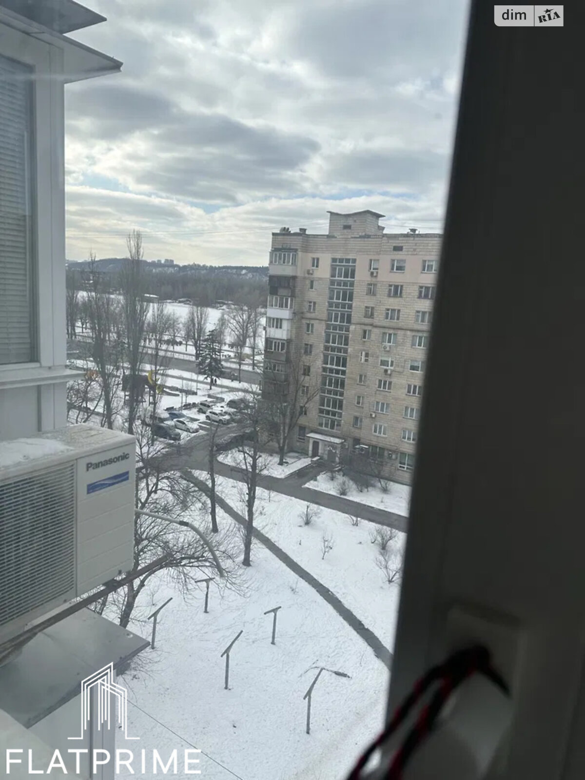 Продажа трехкомнатной квартиры в Киеве, на наб. Русановская 8/1, район Русановка фото 1 Продажа трехкомнатной квартиры в Киеве, на наб. Русановская 8/1, район Русановка фото 1
