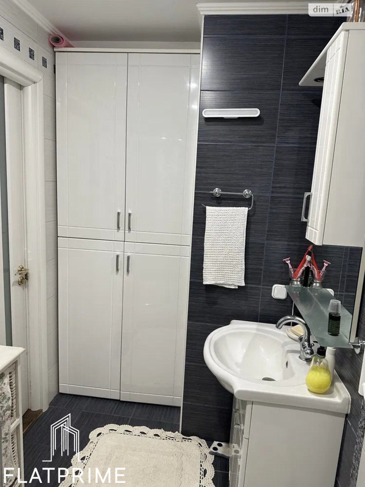 Продажа трехкомнатной квартиры в Киеве, на наб. Русановская 8/1, район Русановка фото 1 Продажа трехкомнатной квартиры в Киеве, на наб. Русановская 8/1, район Русановка фото 1