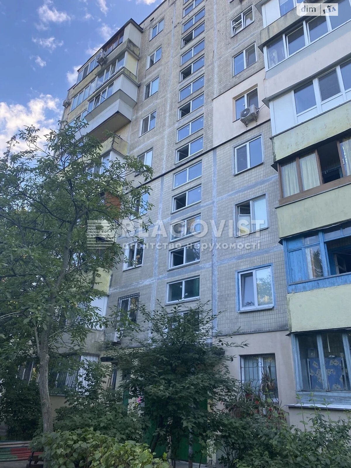 Продаж двокімнатної квартири в Києві, на наб. Русанівська 12/1, район Русанівка фото 1 Продаж двокімнатної квартири в Києві, на наб. Русанівська 12/1, район Русанівка фото 1