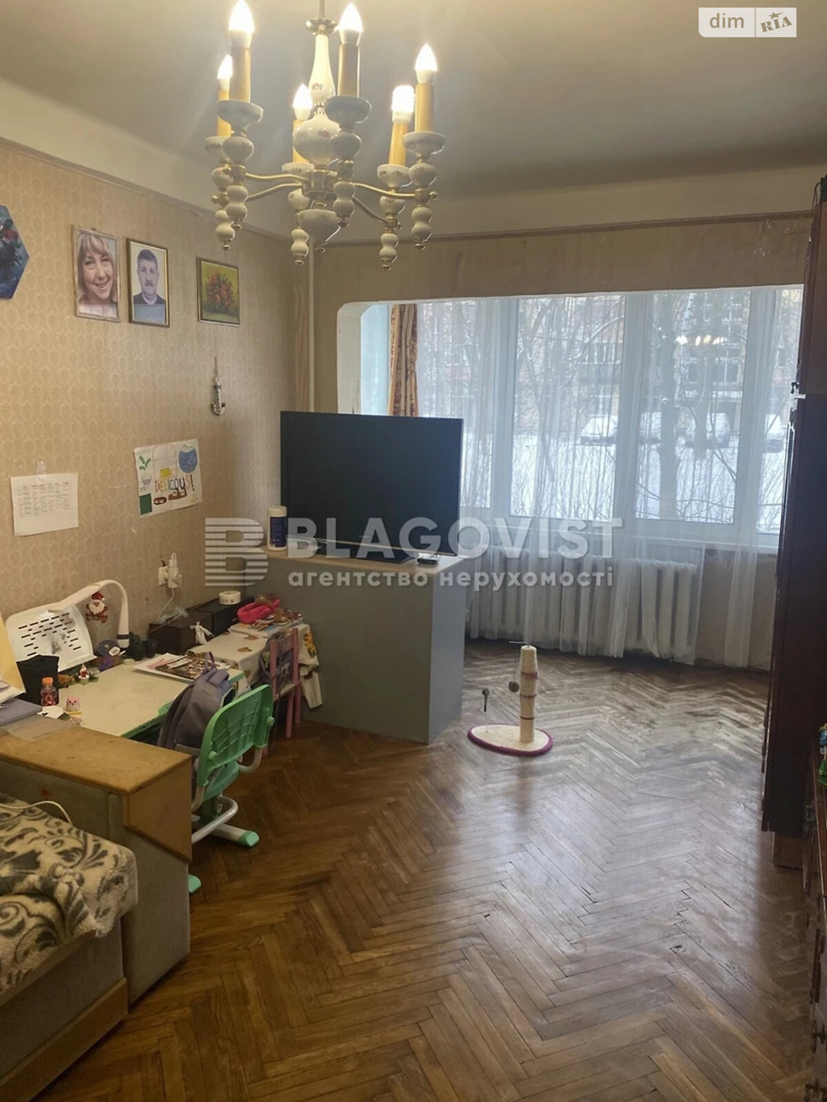 Продаж двокімнатної квартири в Києві, на наб. Русанівська 12/1, район Русанівка фото 1 Продаж двокімнатної квартири в Києві, на наб. Русанівська 12/1, район Русанівка фото 1
