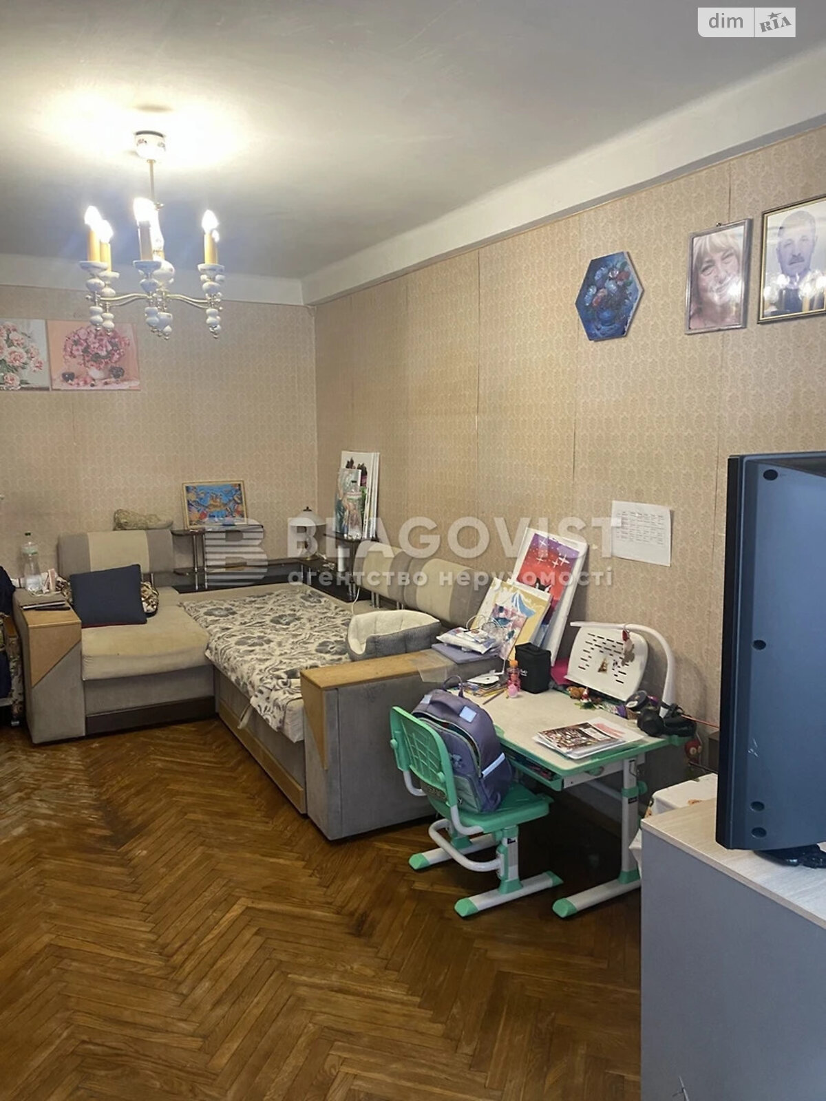 Продаж двокімнатної квартири в Києві, на наб. Русанівська 12/1, район Русанівка фото 1 Продаж двокімнатної квартири в Києві, на наб. Русанівська 12/1, район Русанівка фото 1