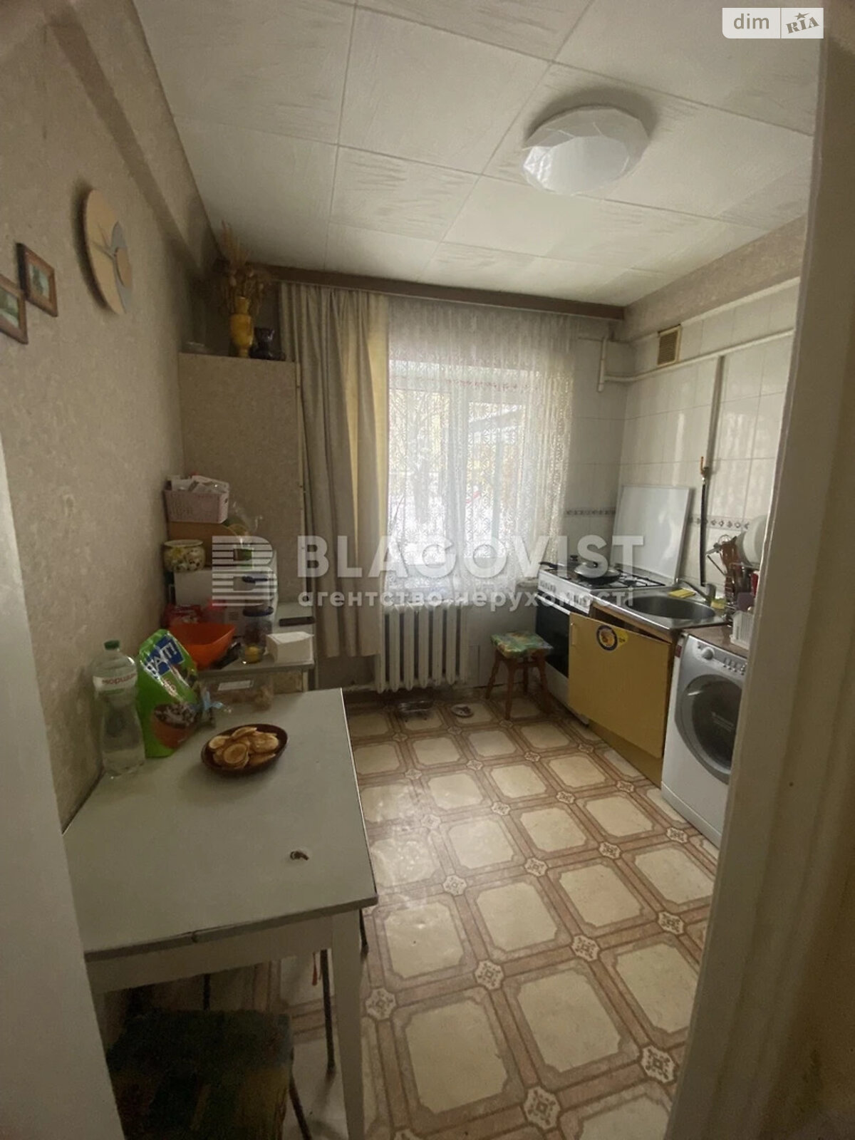 Продаж двокімнатної квартири в Києві, на наб. Русанівська 12/1, район Русанівка фото 1 Продаж двокімнатної квартири в Києві, на наб. Русанівська 12/1, район Русанівка фото 1