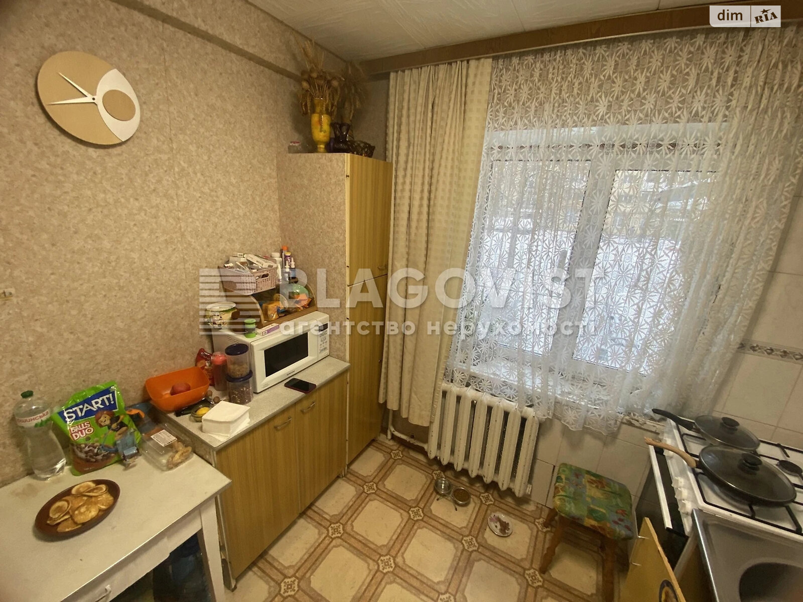 Продаж двокімнатної квартири в Києві, на наб. Русанівська 12/1, район Русанівка фото 1 Продаж двокімнатної квартири в Києві, на наб. Русанівська 12/1, район Русанівка фото 1