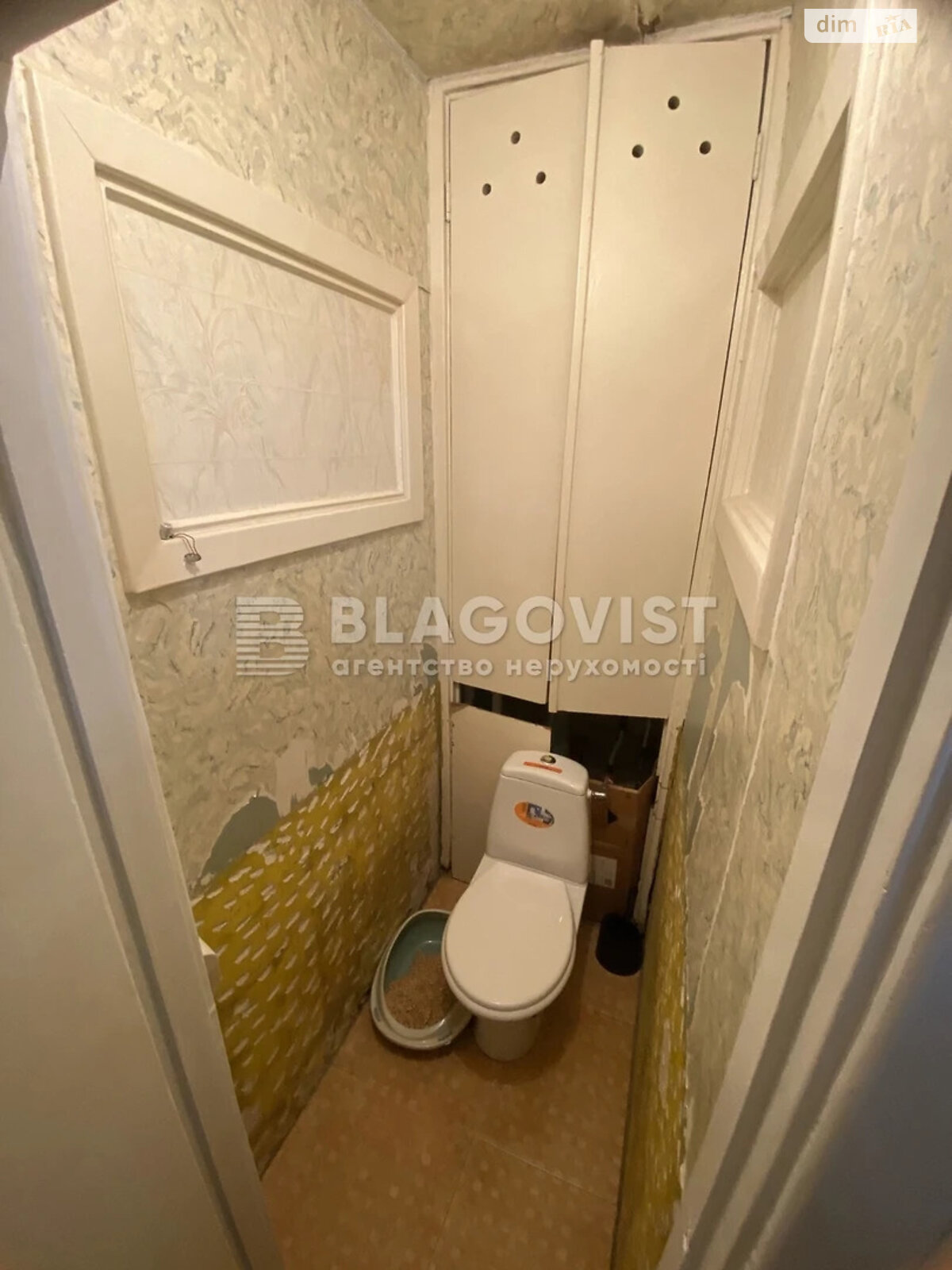 Продаж двокімнатної квартири в Києві, на наб. Русанівська 12/1, район Русанівка фото 1 Продаж двокімнатної квартири в Києві, на наб. Русанівська 12/1, район Русанівка фото 1