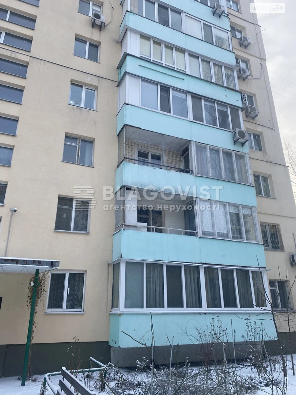 Продаж двокімнатної квартири в Києві, на наб. Русанівська 12/1, район Русанівка фото 1 Продаж двокімнатної квартири в Києві, на наб. Русанівська 12/1, район Русанівка фото 1