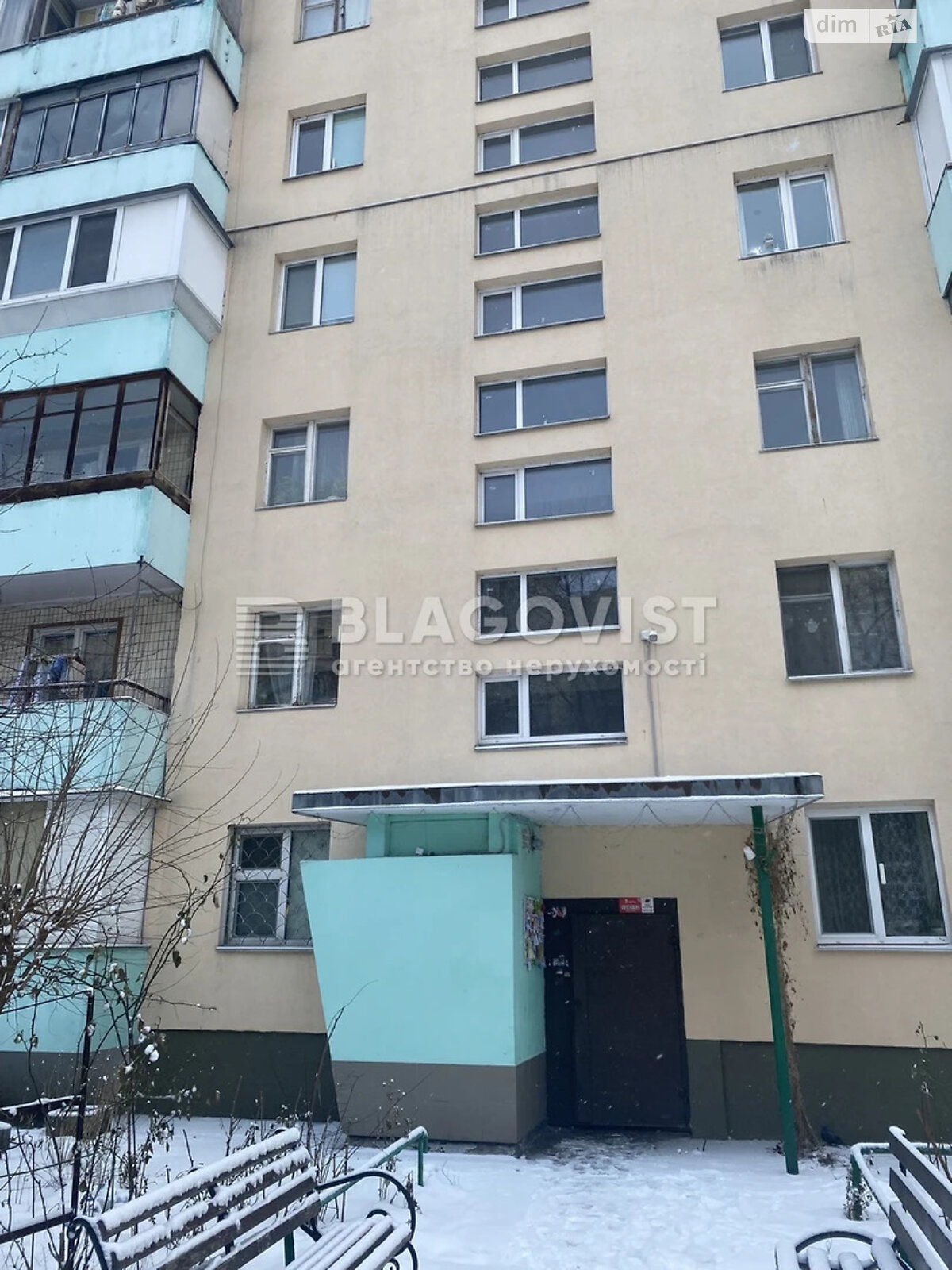 Продаж двокімнатної квартири в Києві, на наб. Русанівська 12/1, район Русанівка фото 1 Продаж двокімнатної квартири в Києві, на наб. Русанівська 12/1, район Русанівка фото 1