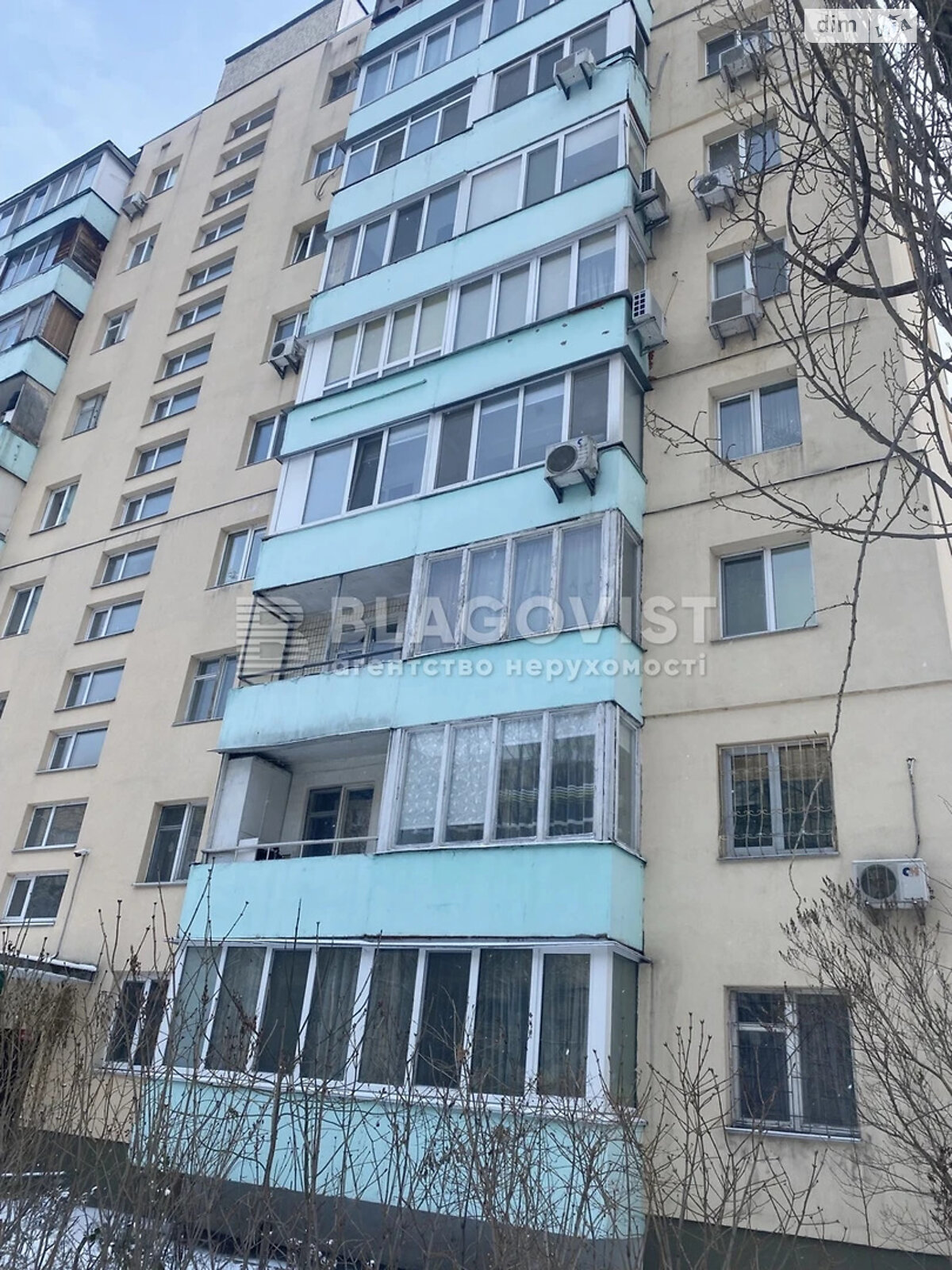 Продаж двокімнатної квартири в Києві, на наб. Русанівська 12/1, район Русанівка фото 1 Продаж двокімнатної квартири в Києві, на наб. Русанівська 12/1, район Русанівка фото 1