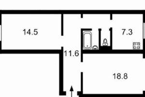 Продажа двухкомнатной квартиры в Киеве, на бул. Русановский 5, район Русановка фото 2