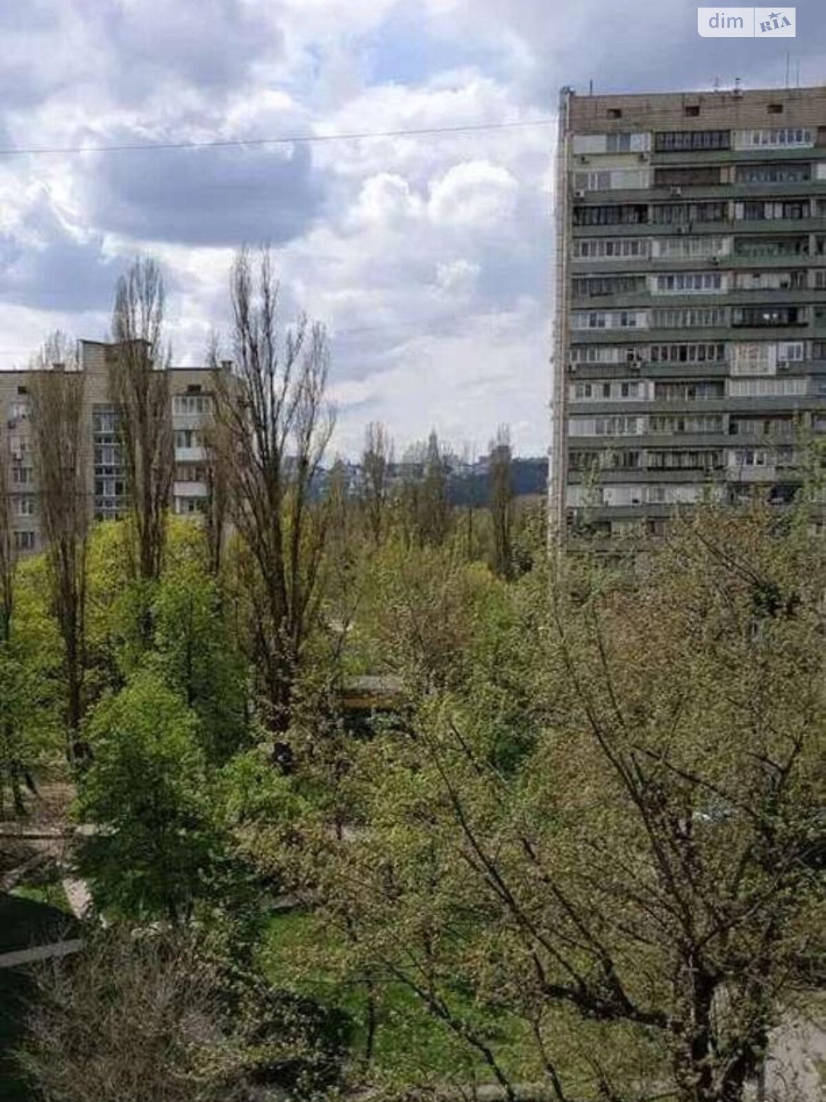 Продажа трехкомнатной квартиры в Киеве, на бул. Русановский 6, район Русановка фото 1