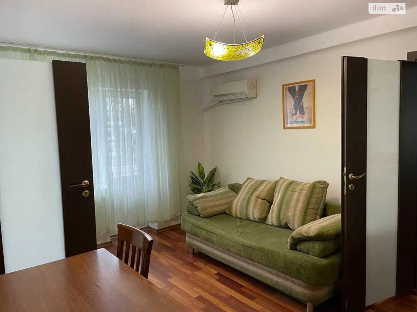 Продажа двухкомнатной квартиры в Киеве, на бул. Русановский 6, район Русановка фото 1 Продажа двухкомнатной квартиры в Киеве, на бул. Русановский 6, район Русановка фото 1