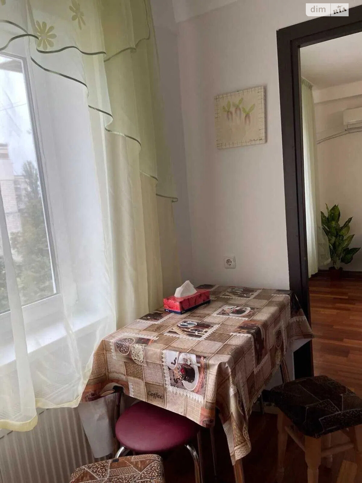 Продажа двухкомнатной квартиры в Киеве, на бул. Русановский 6, район Русановка фото 1 Продажа двухкомнатной квартиры в Киеве, на бул. Русановский 6, район Русановка фото 1